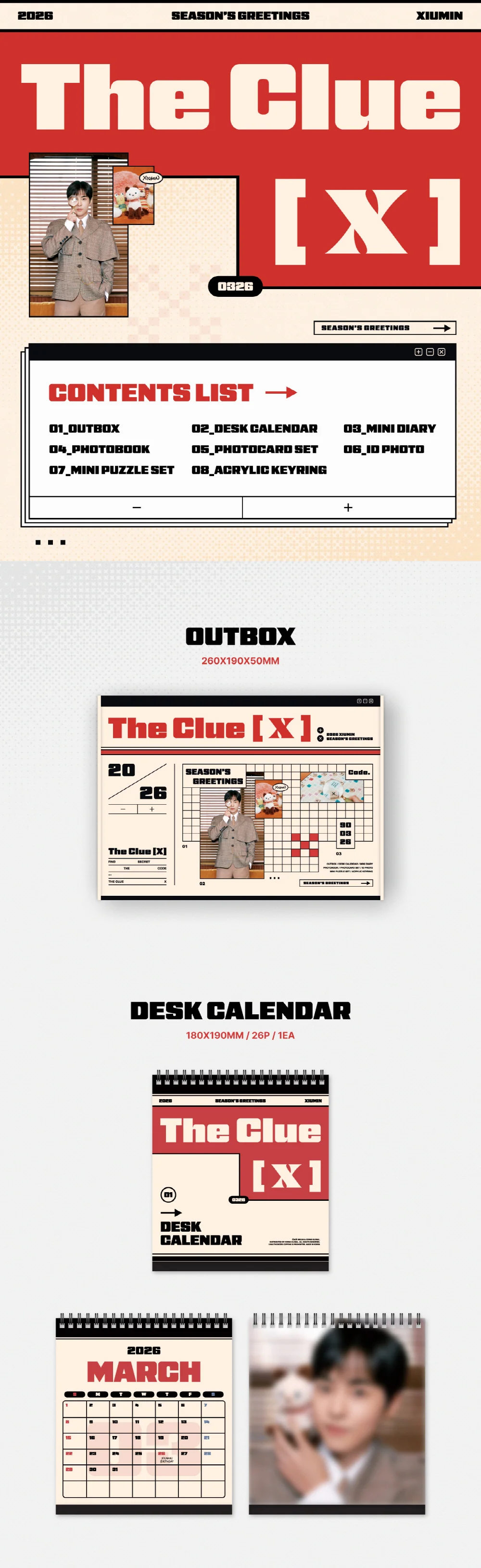 XIUMIN 2026 SEASON’S GREETINGS The Clue [X] + Pre-Order Gift - Image 2