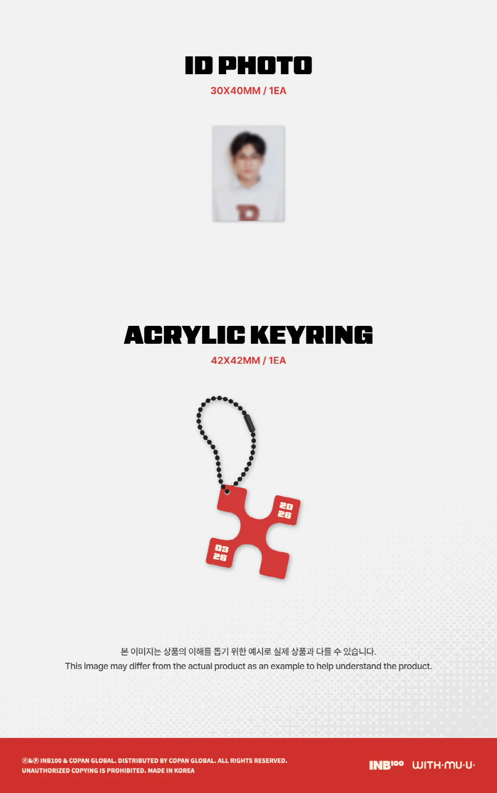 XIUMIN 2026 SEASON’S GREETINGS The Clue [X] + Pre-Order Gift - Image 5