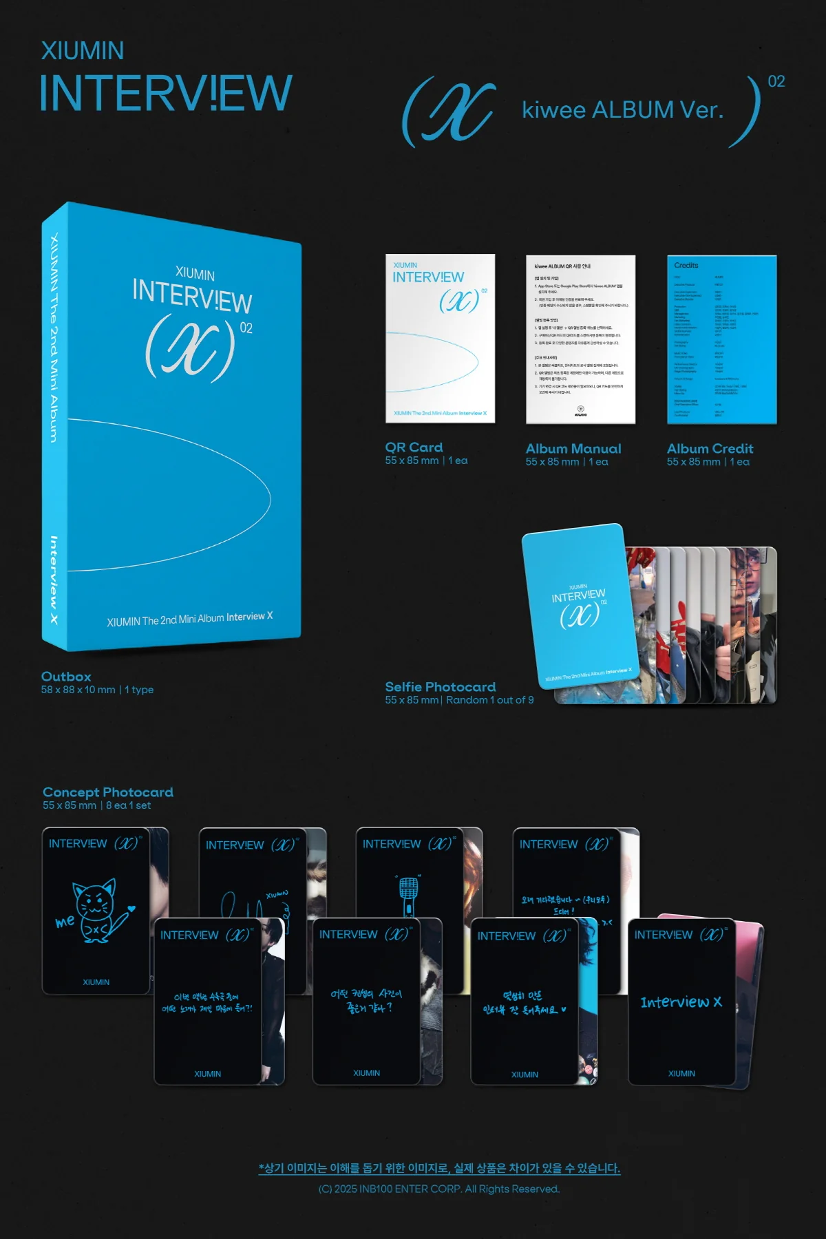 Xiumin - 2nd Mini Album Interview X kiwee Album version - Image 2