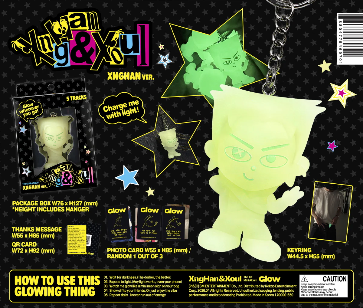 XngHan & Xoul - 1st Mini Album Glow XngHan version Smart Album - Image 2
