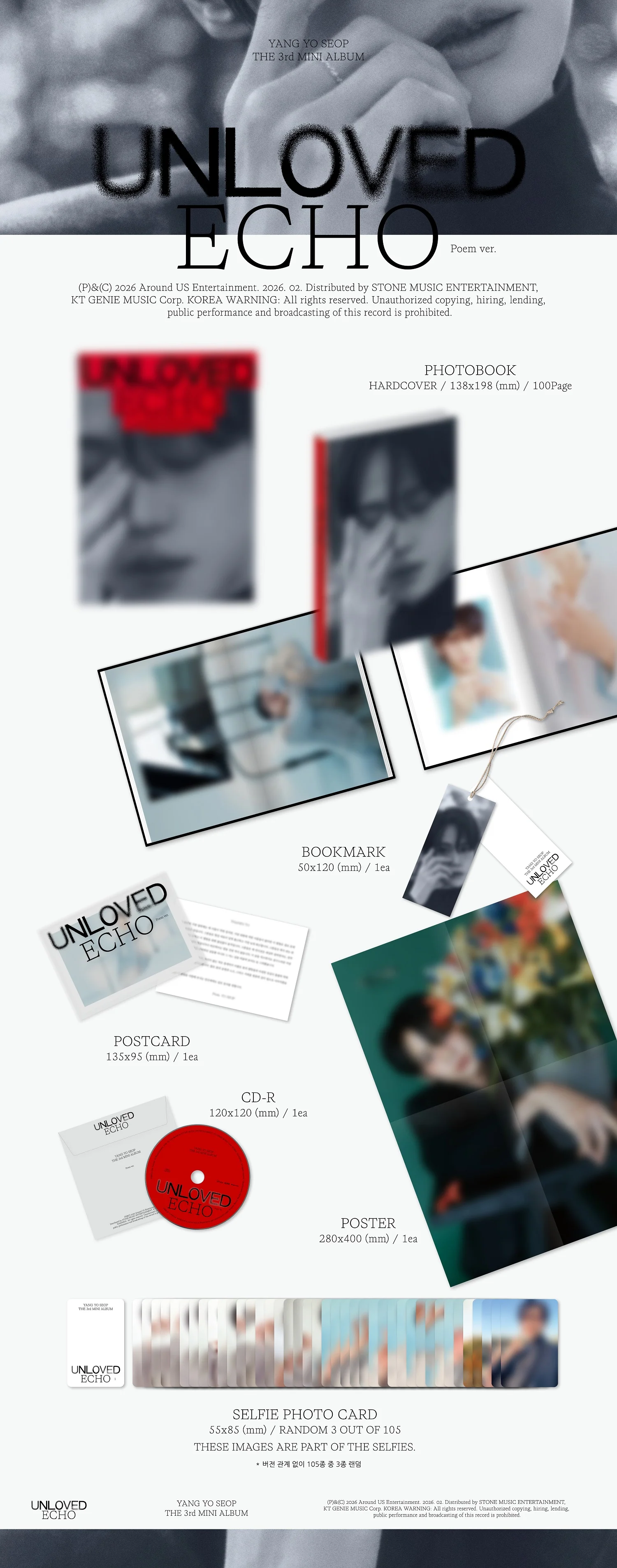 Yang Yo Seop - 3rd Mini Album Unloved Echo CD - Image 3