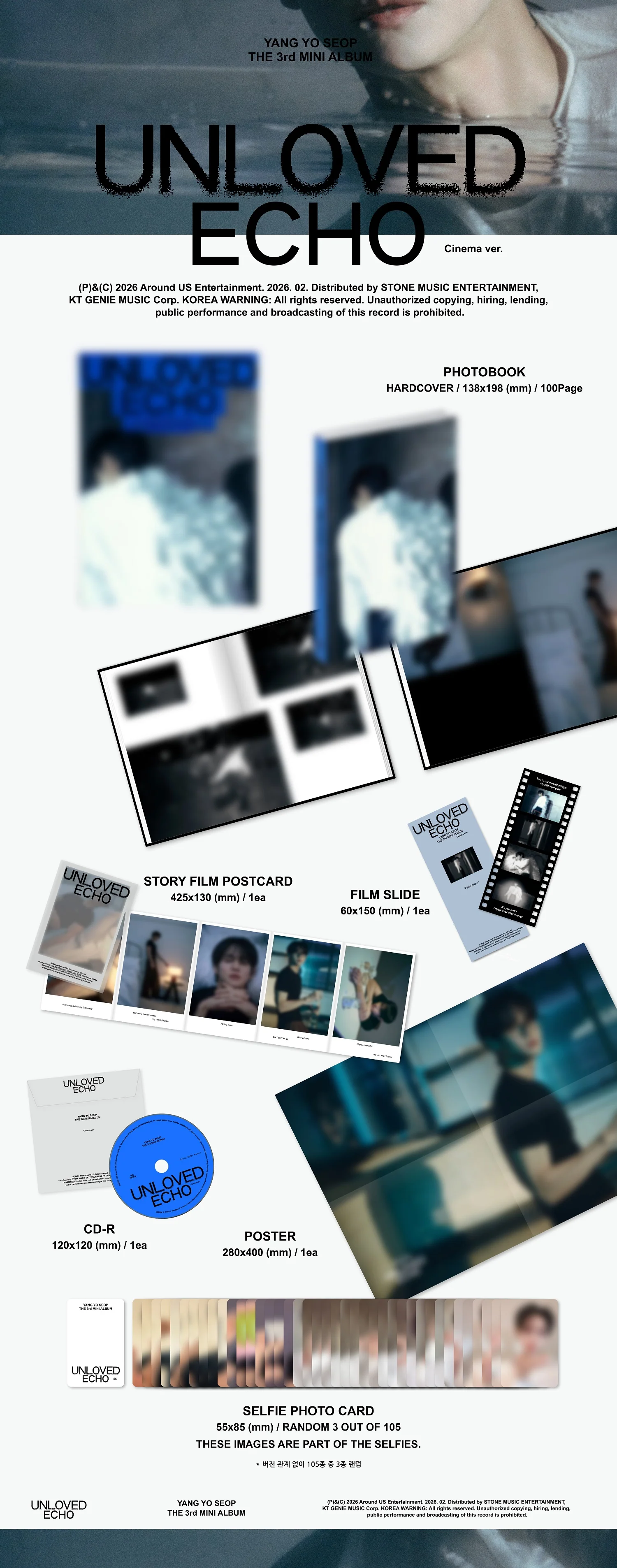 Yang Yo Seop - 3rd Mini Album Unloved Echo CD - Image 4
