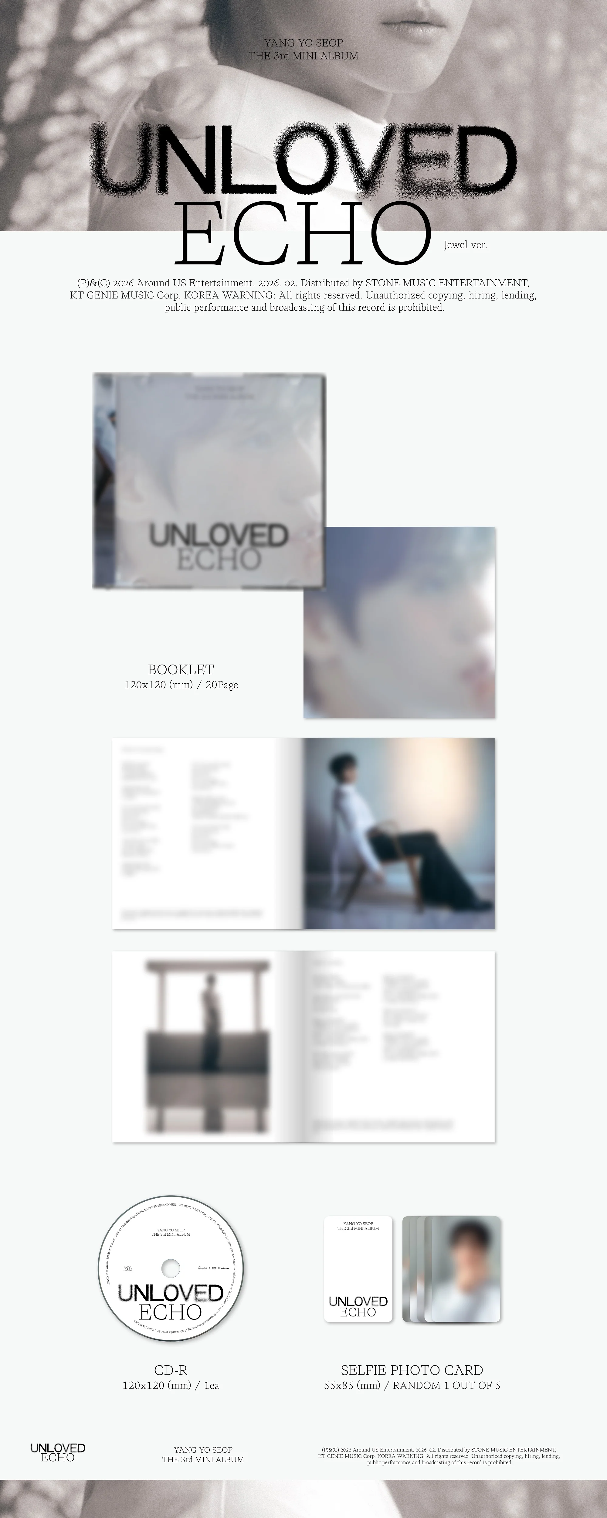Yang Yo Seop - 3rd Mini Album Unloved Echo Jewel version CD - Image 3