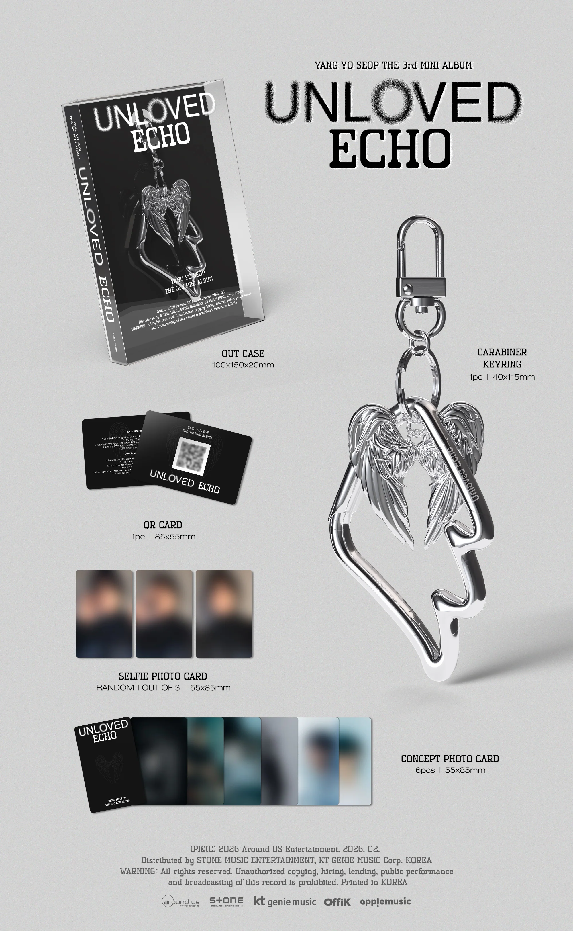 Yang Yo Seop - 3rd Mini Album Unloved Echo Platform Album version - Image 3