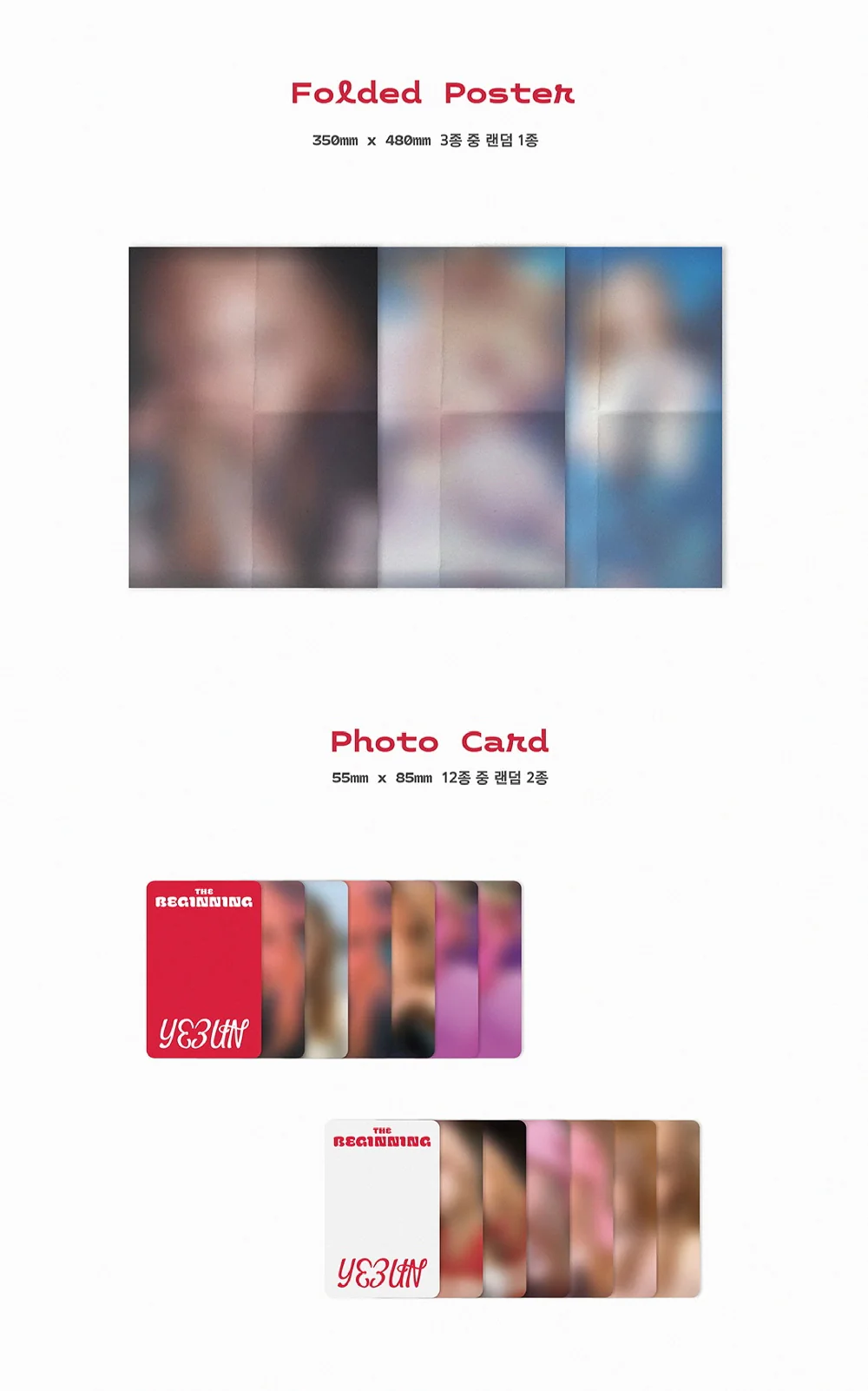 YEEUN - 1st Single Album The Beginning CD - Image 5