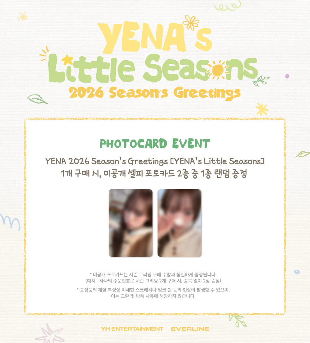 YENA 2026 Season’s Greetings [YENA’s Little Seasons] + Pre-Order Gift - Image 6