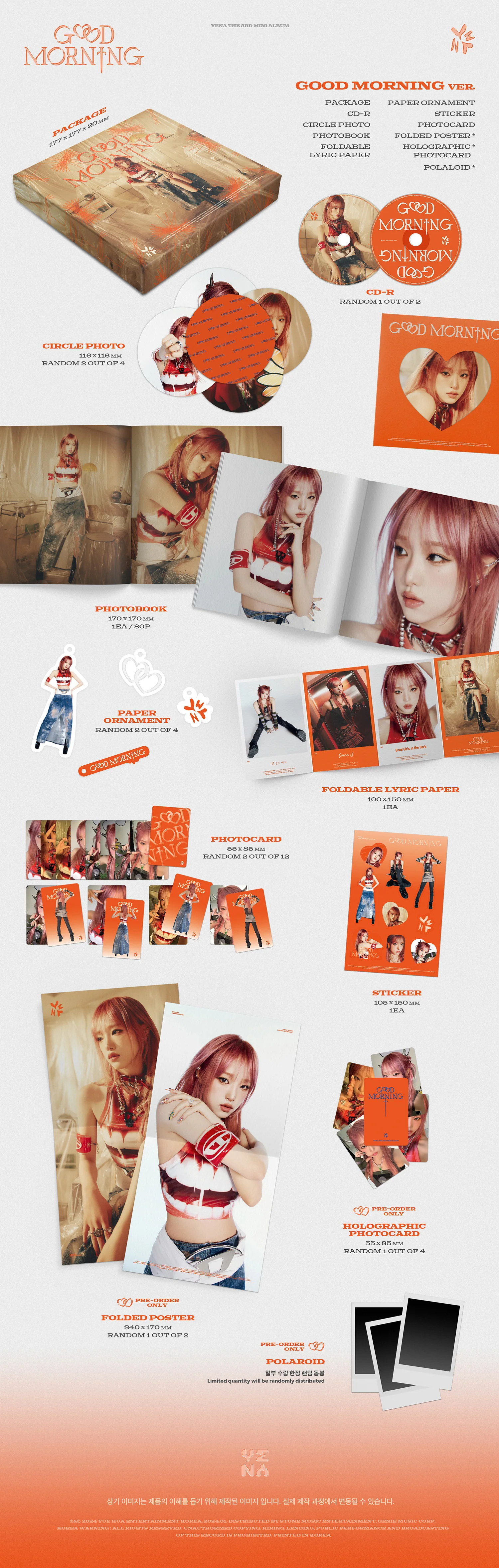 YENA - 3rd Mini Album Good Morning + Pre-Order Benefit - Image 2