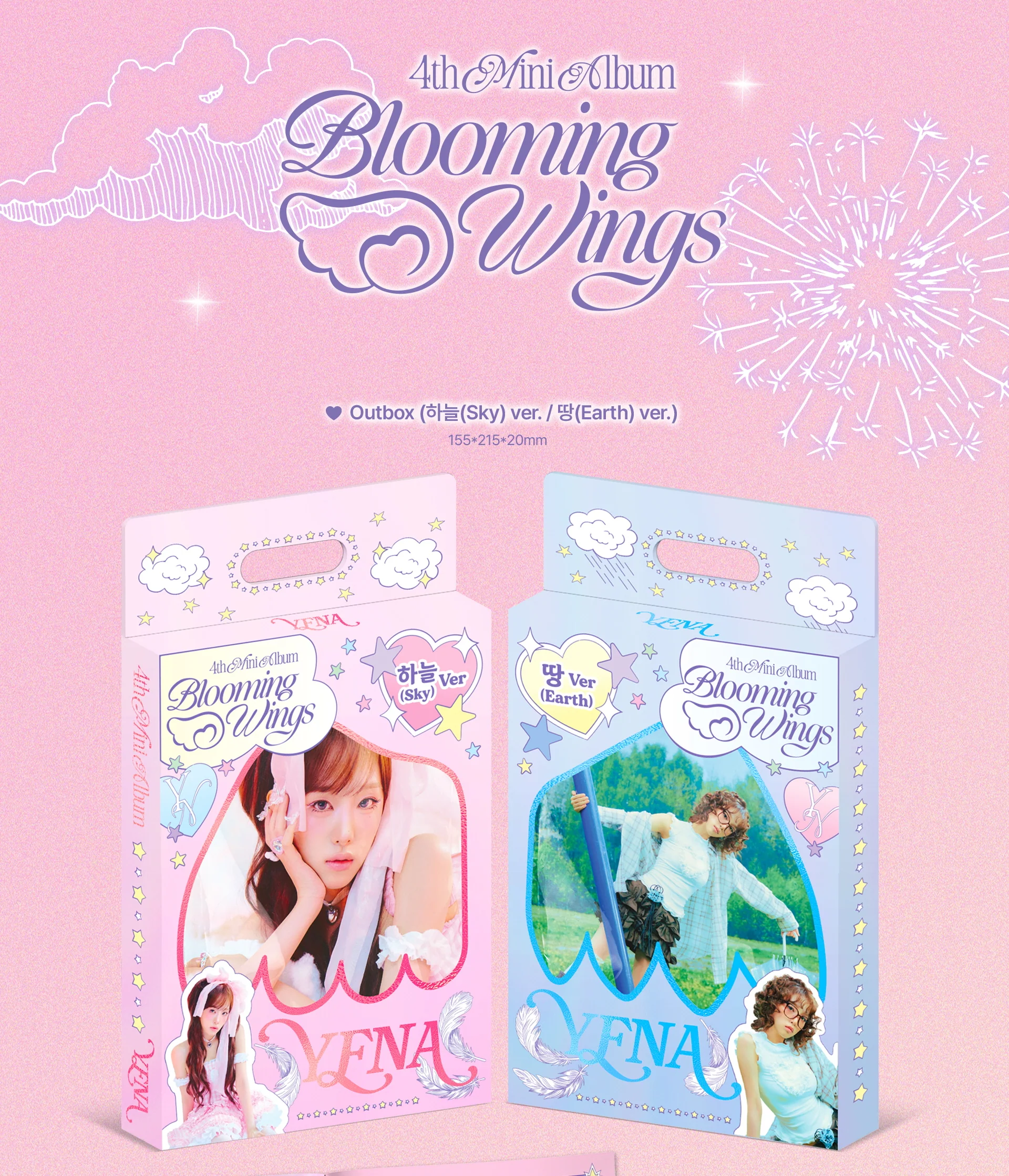 Yena - 4th Mini Album Blooming Wings CD - Image 3