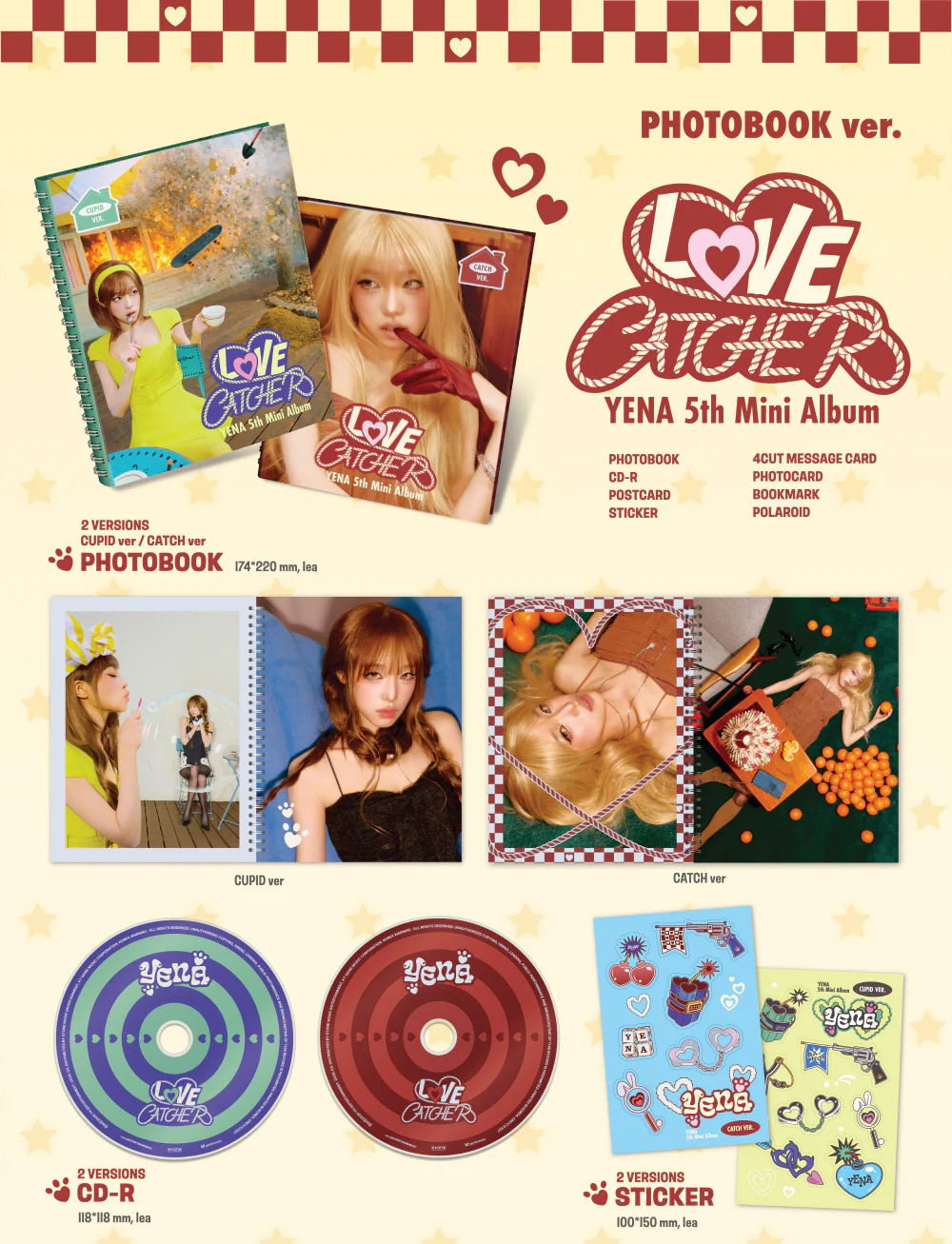 YENA - 5th Mini Album LOVE CATCHER [PHOTOBOOK ver.] - Image 2