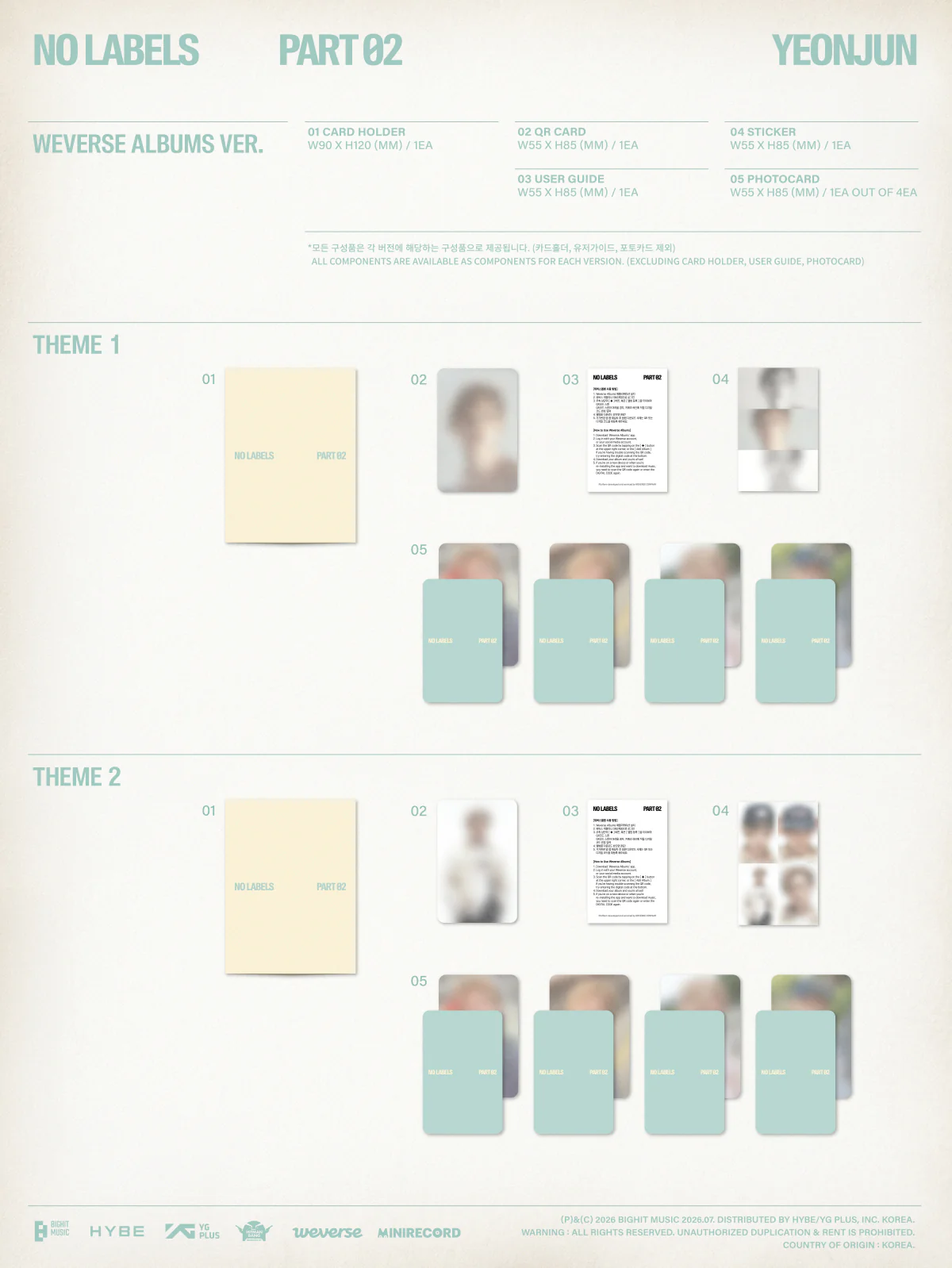 Yeonjun - NO LABELS: PART 02 [Weverse Albums Ver.] - Image 2