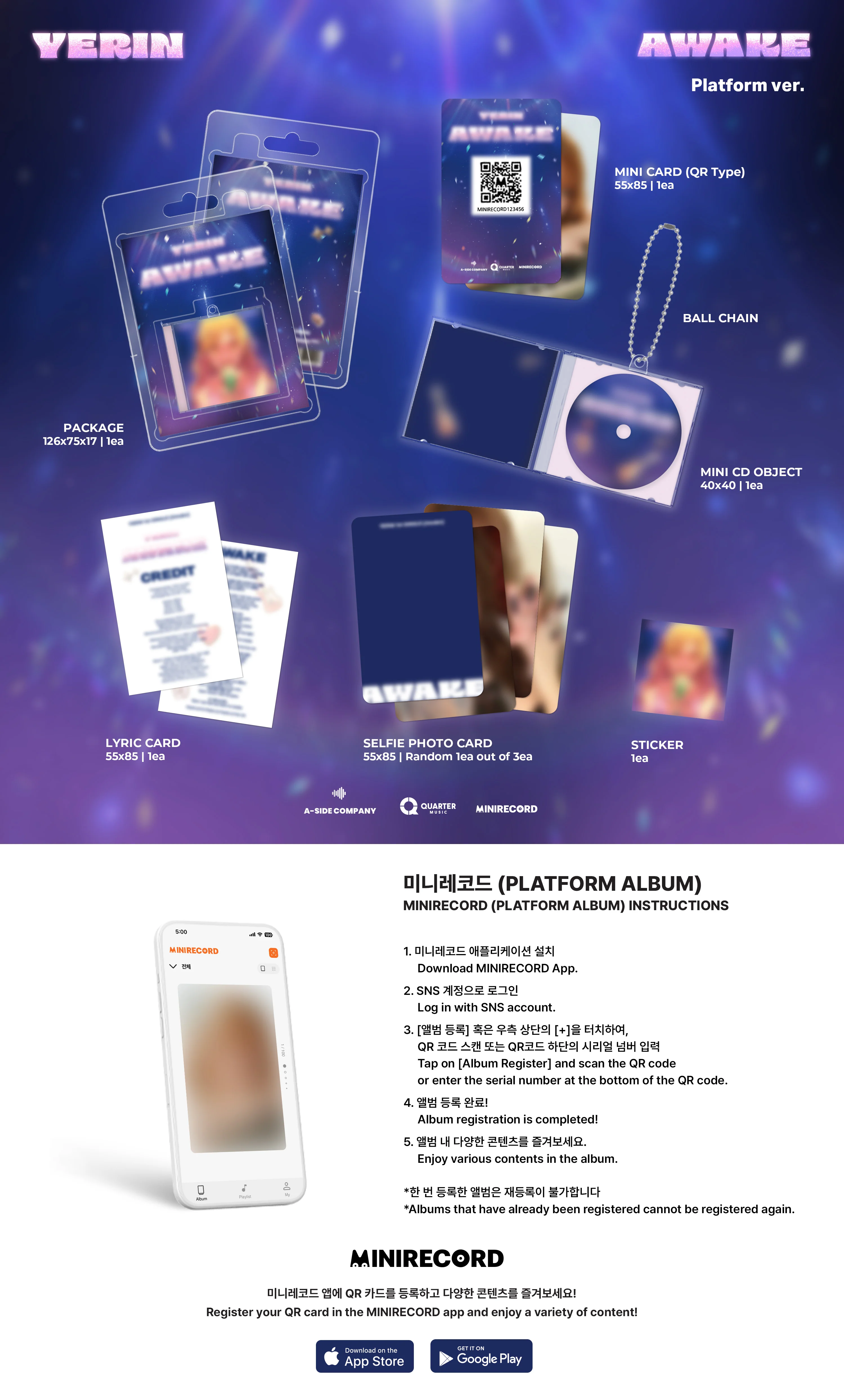 Yerin - 1st Single Album Awake Platform Album version - Image 3