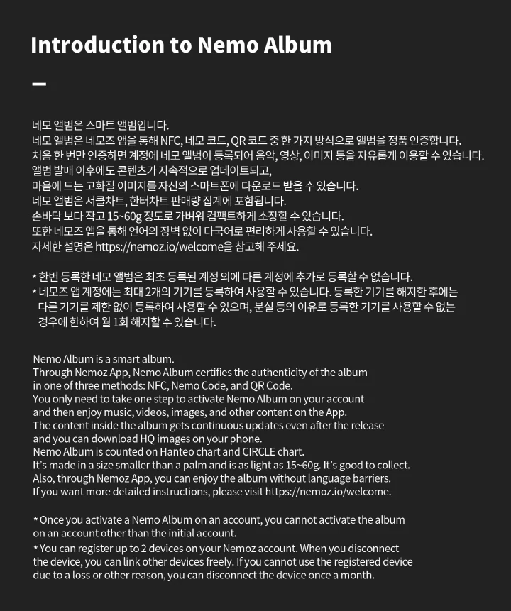 YERIN - 2nd Mini Album Ready, Set, LOVE [Nemo Album Full Ver.] - Image 5