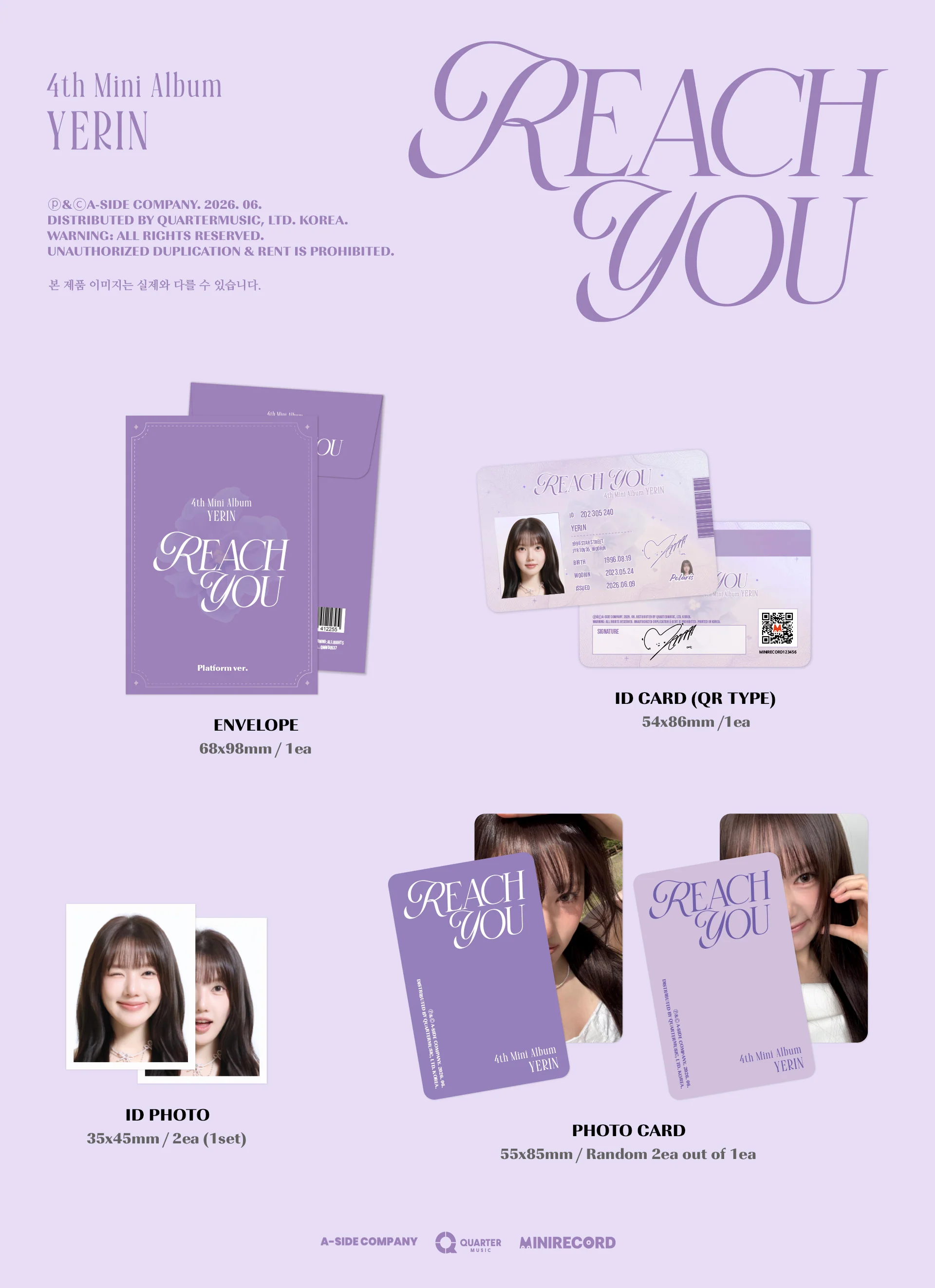 Yerin - 4th Mini Album Reach You Platform ver. - Image 2