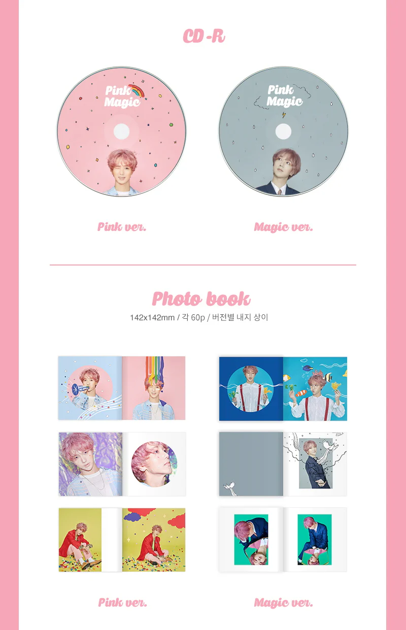 YESUNG - PINK MAGIC (3rd Mini Album) CD [Rancom ver.] - Image 3