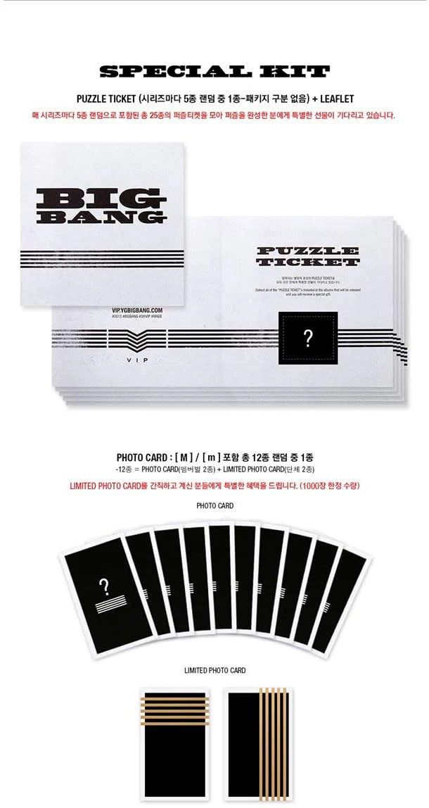 YG Bigbang - Made Series [M Random ver.] CD+24p Booklet+Photocard+Puzzle Ticket… - Image 5