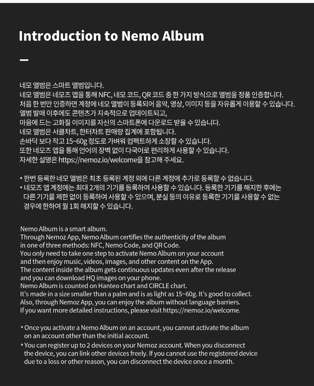 YongYong - 3rd Mini Album Black Diaryy [ Nemo Album Full Ver ] - Image 5