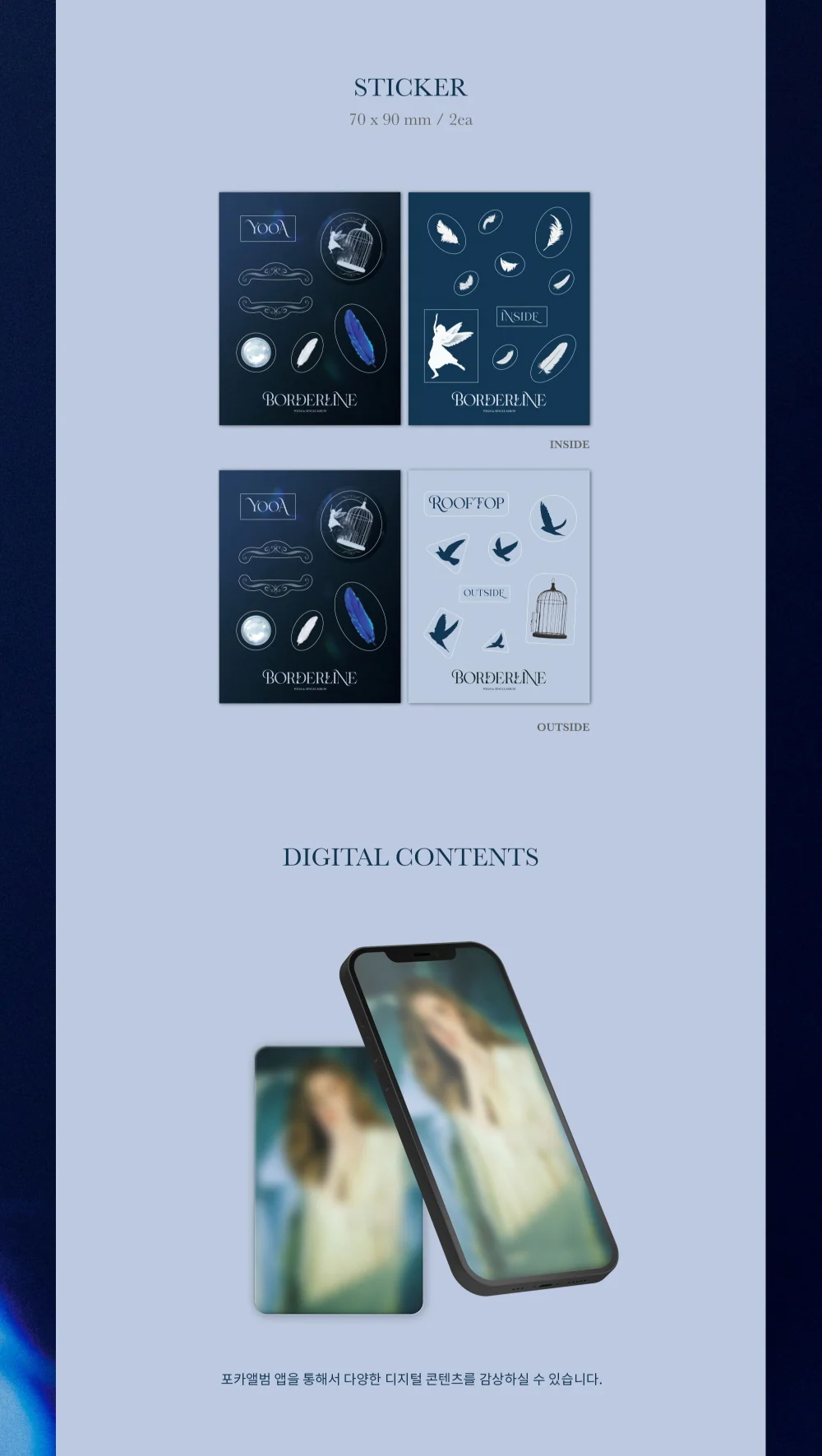YOOA - 1st Single Album Borderline Poca Album - Image 4