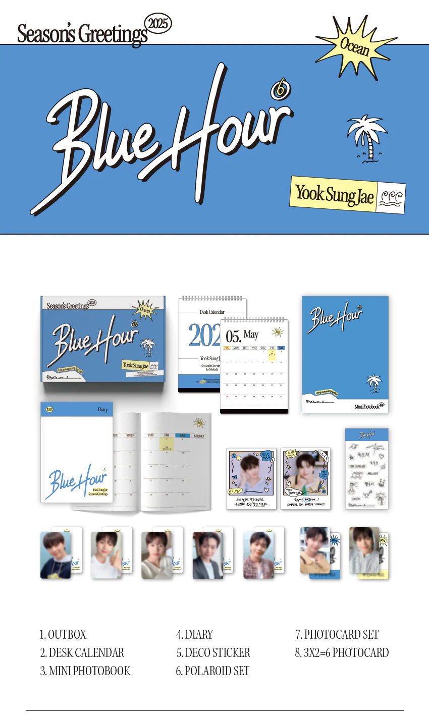 Yook Sung Jae 2025 Season's Greetings Blue Hour - Image 2