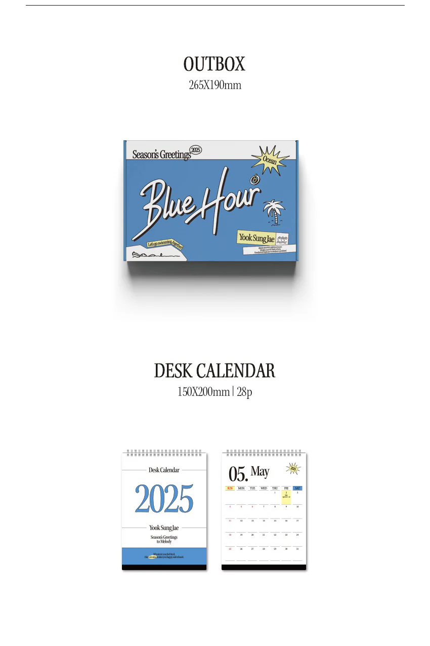 Yook Sung Jae 2025 Season's Greetings Blue Hour - Image 3