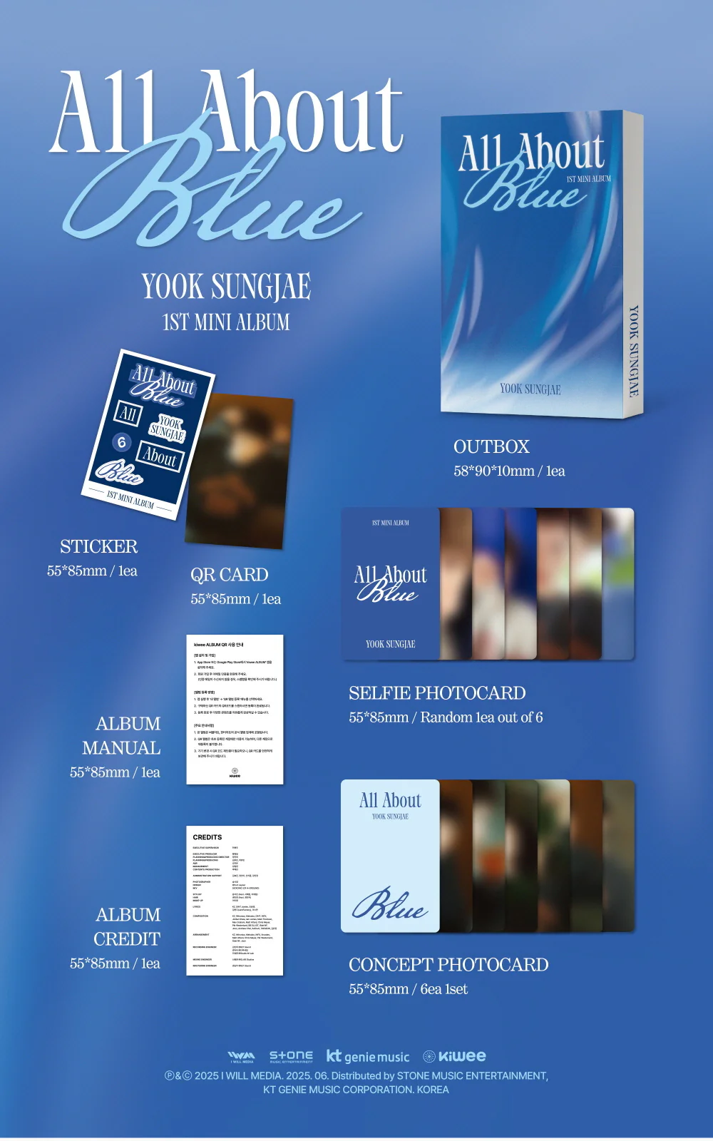 YOOK SUNGJAE - 1st Mini Album All About Blue (PLATFORM Ver.) - Image 2