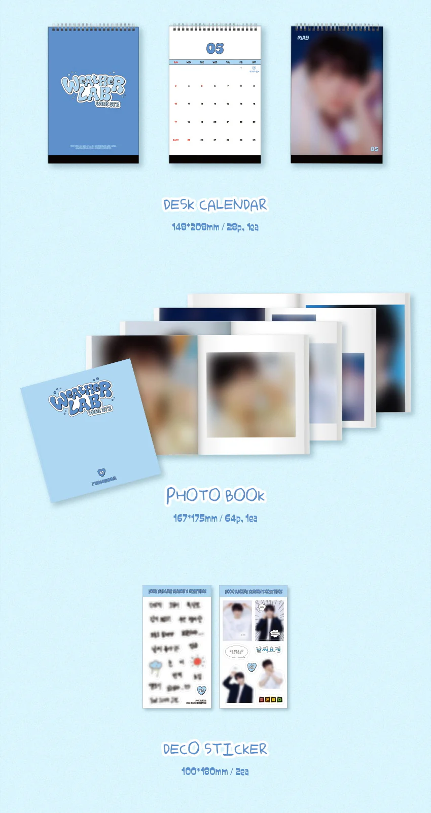 YOOK SUNGJAE 2026 SEASON’S GREETINGS [Weather Lab with 572] - Image 3