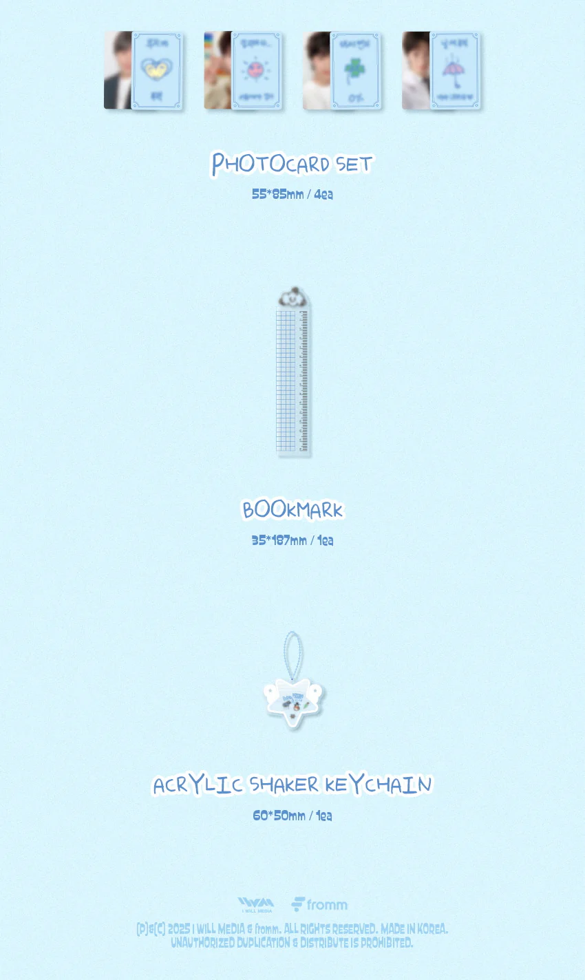 YOOK SUNGJAE 2026 SEASON’S GREETINGS [Weather Lab with 572] - Image 4