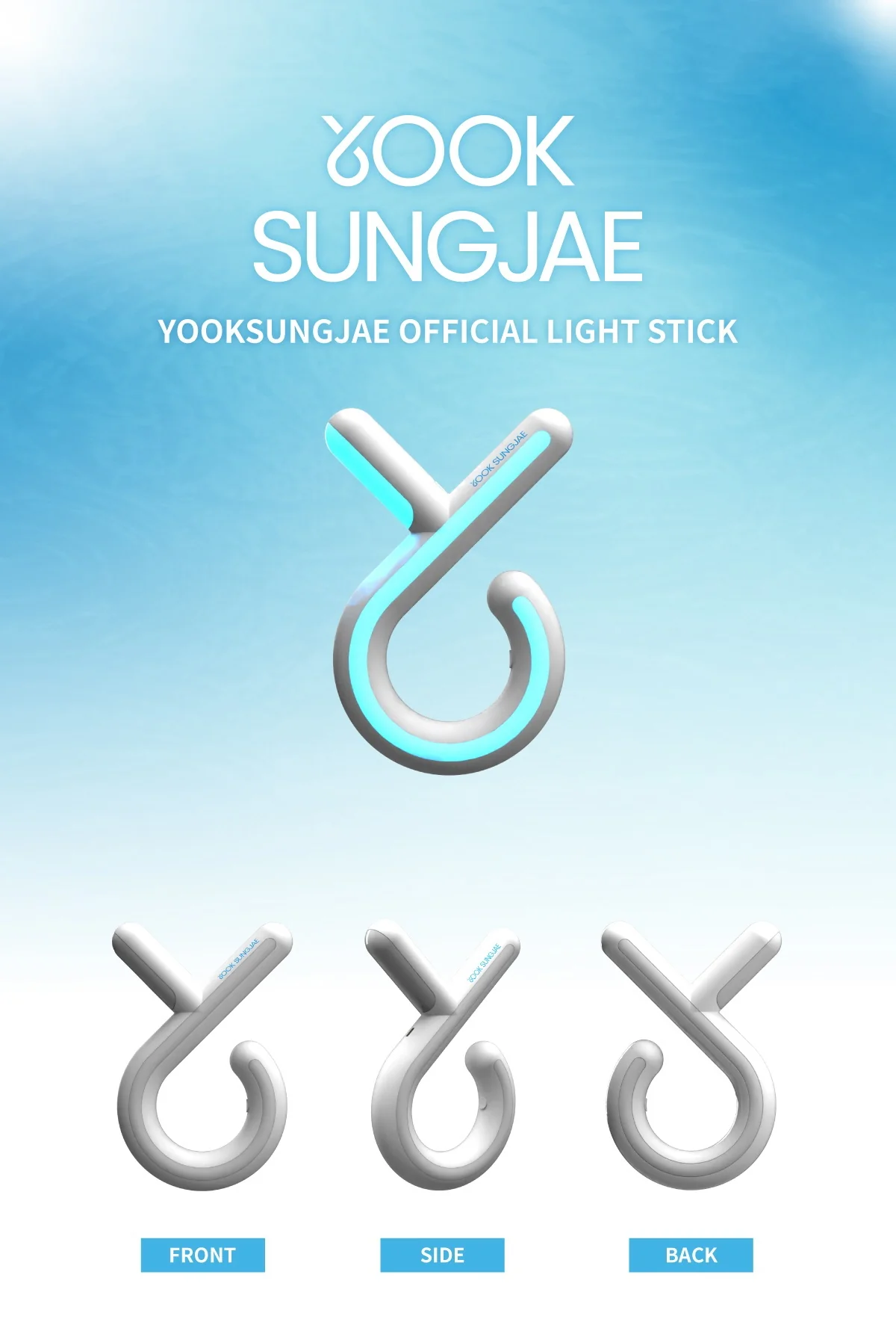 YOOK SUNGJAE - OFFICIAL LIGHT STICK - Image 2