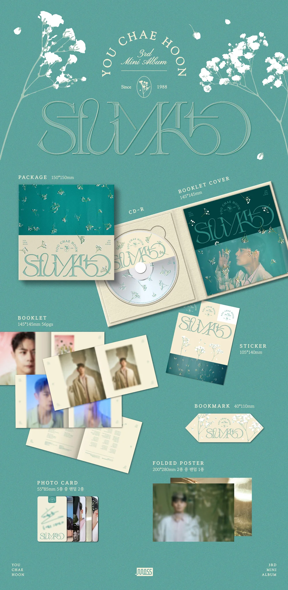 YOU CHAE HOON LA POEM - 3rd Mini Album Sfumato - Image 2