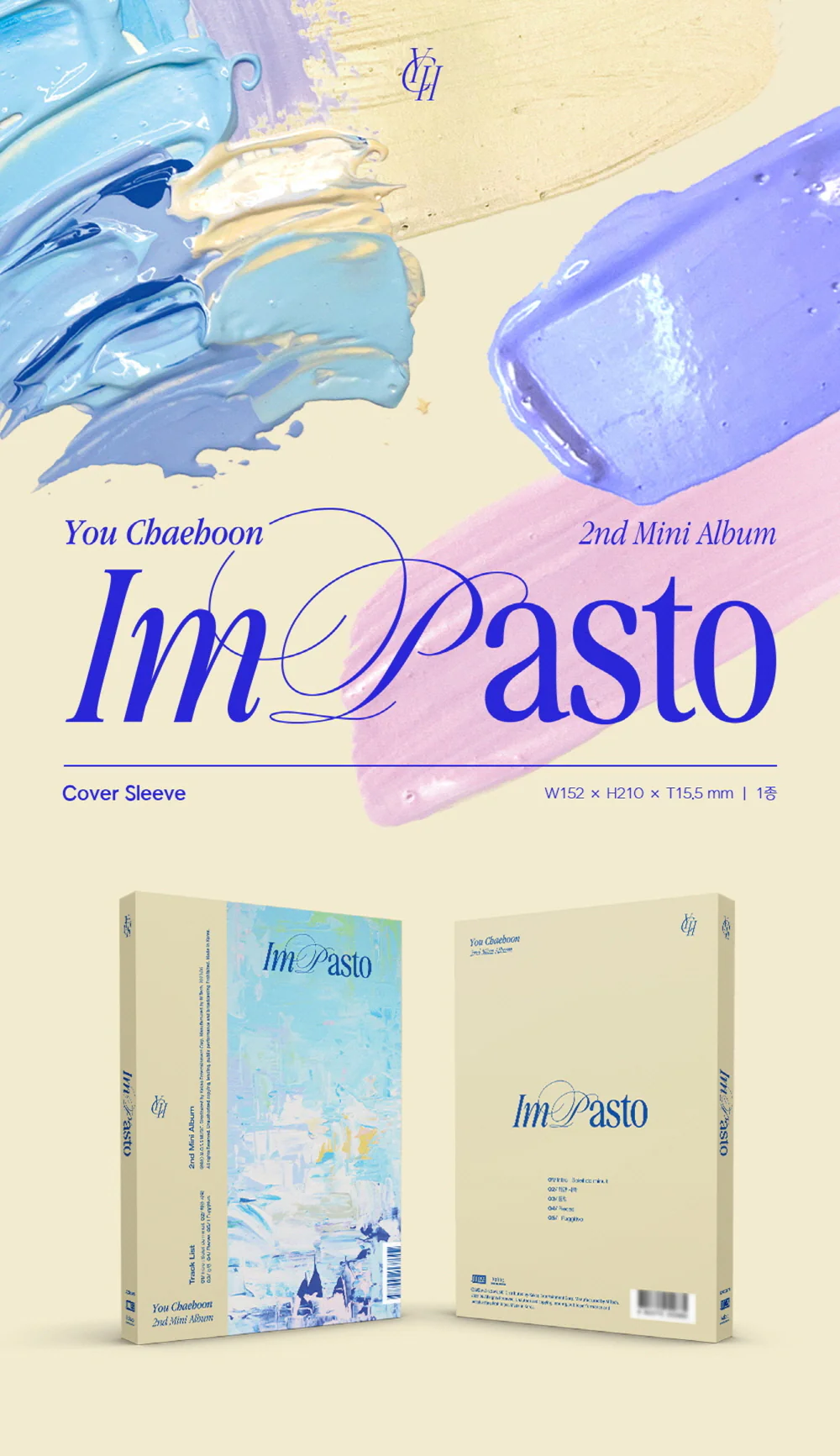 You Chaehoon [ LA POEM ] - 2nd Mini Album Impasto CD - Image 2