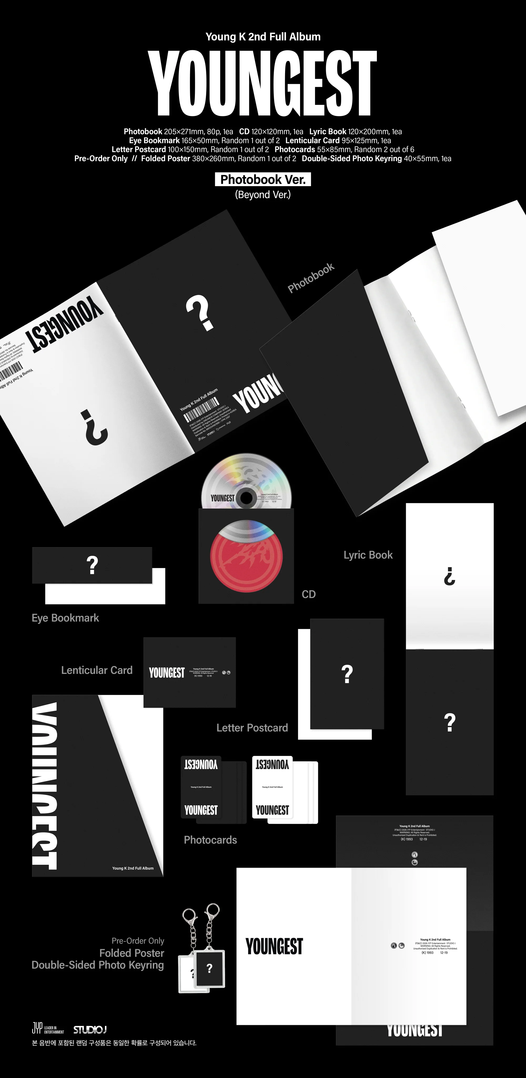 Young K - 2nd Full Album YOUNGEST Photobook Ver. CD - Image 3