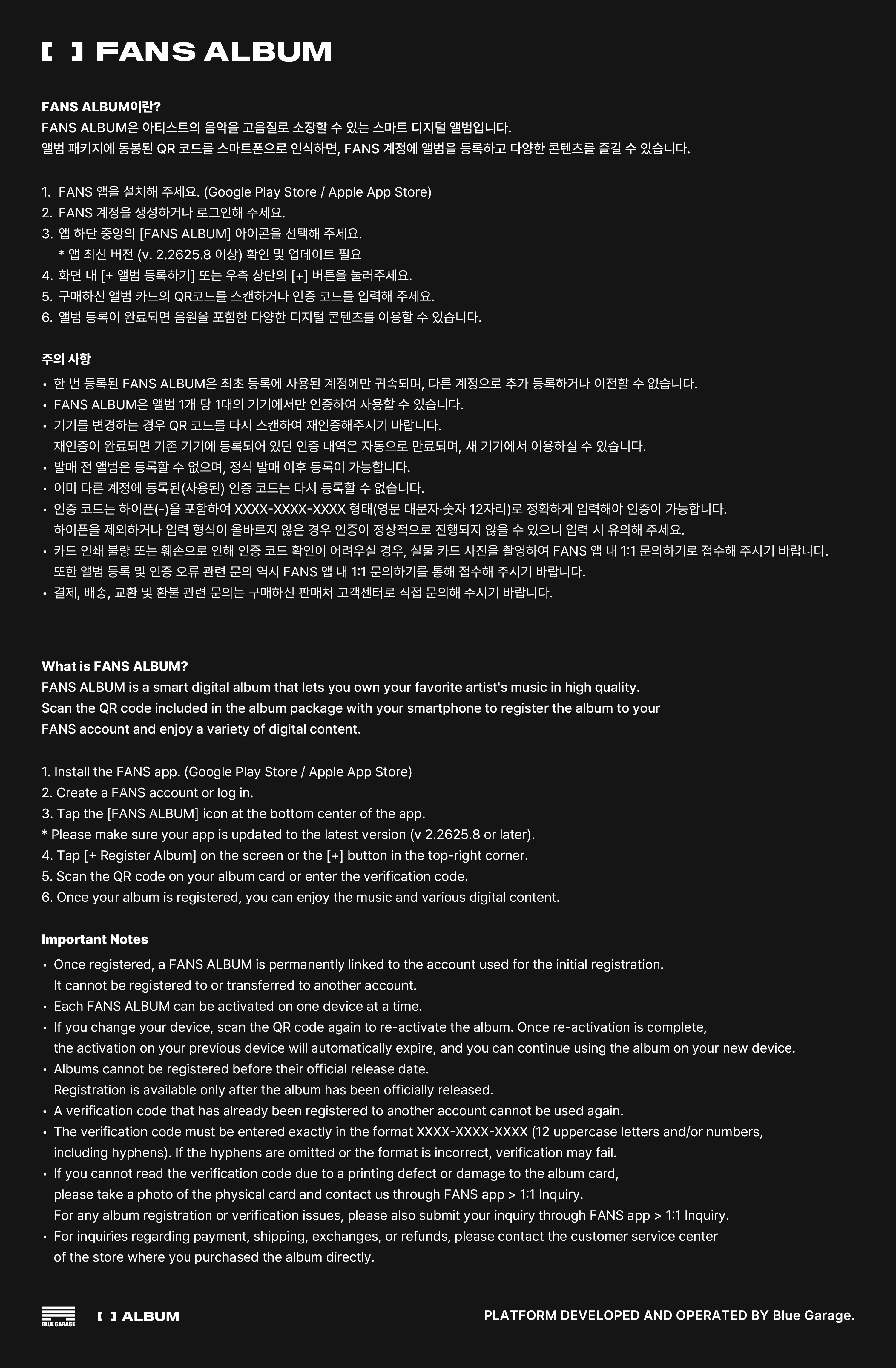 Young K - 2nd Full Album YOUNGEST Wallet & Keyring Ver. - Image 4