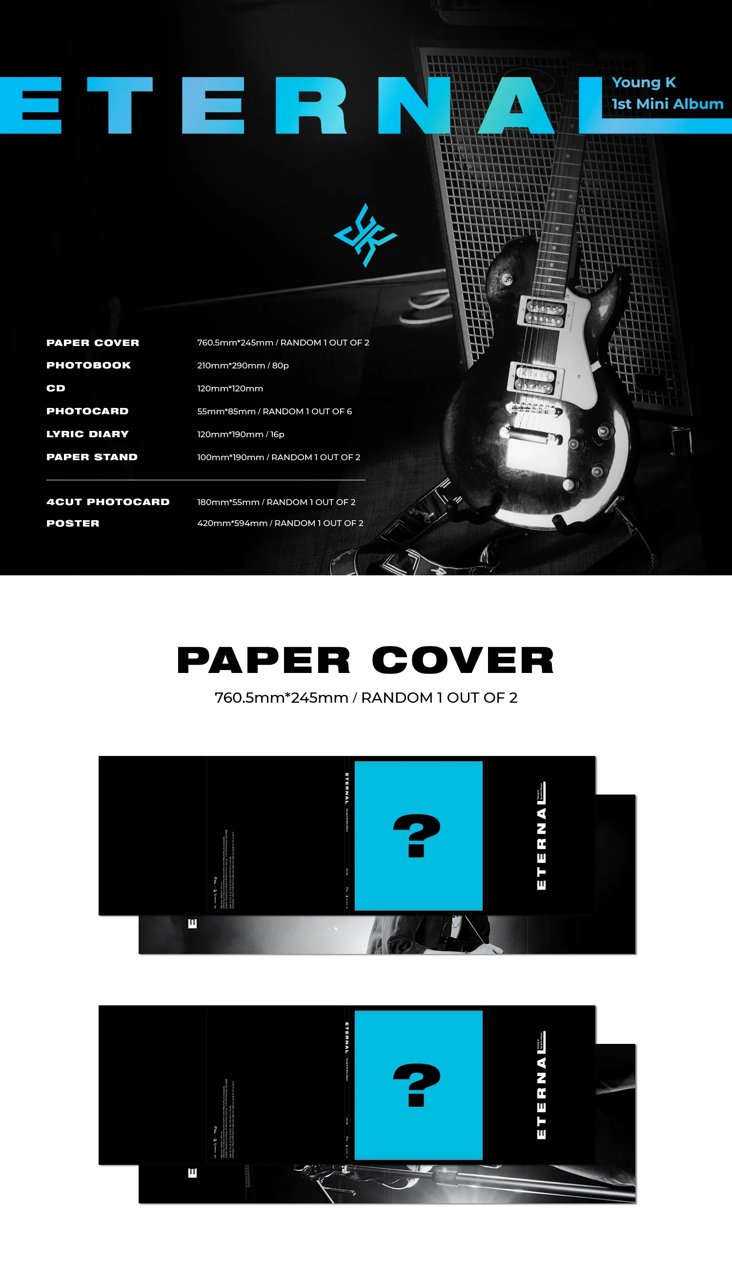 Young K Day6 - 1st Mini Album Eternal [Random ver.] - Image 2