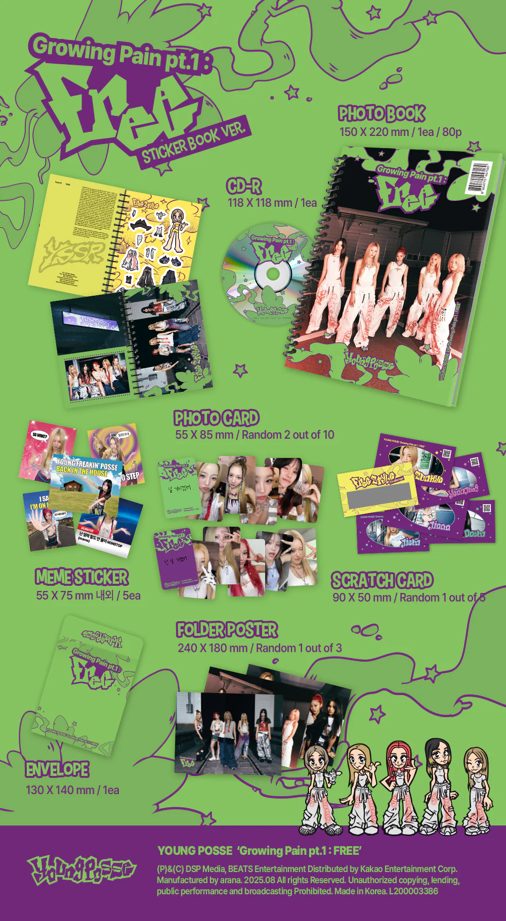 YOUNG POSSE - Growing Pain pt.1 : FREE [Sticker Book Ver.] Album - Image 2