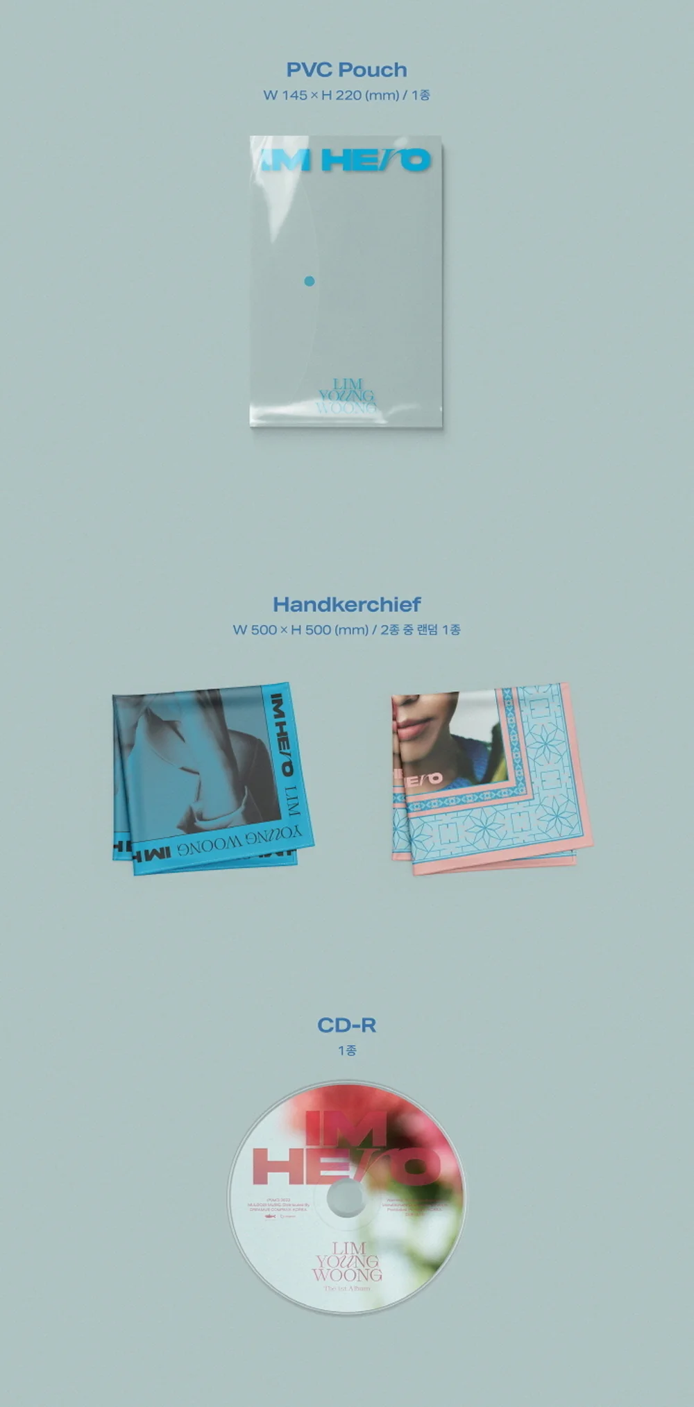 Young Woong Lim - IM HERO GIFT ver. LIMITED EDITION [CD] Vol.1 - Image 3