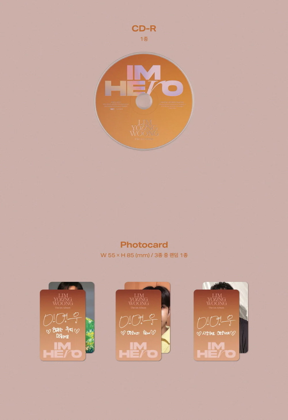 Young Woong Lim - Vol.1 IM HERO DIGIPACK ver. - Image 4