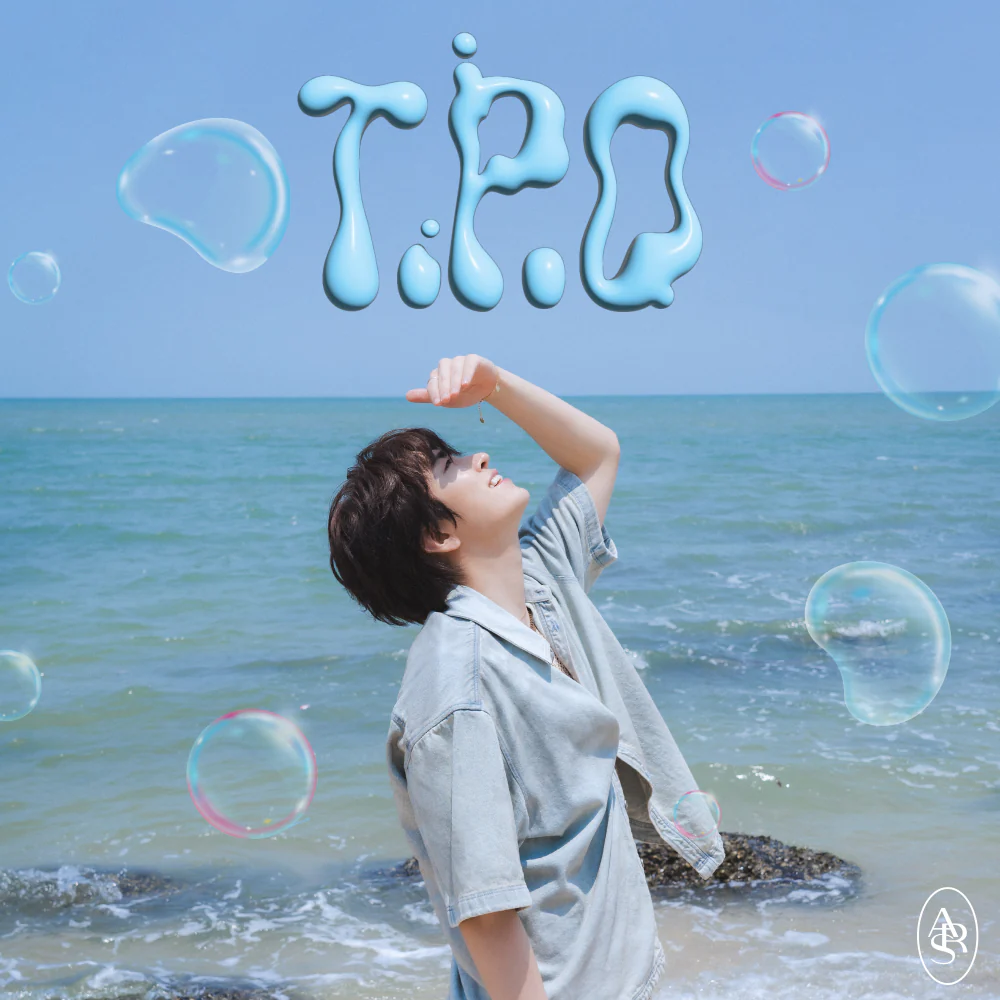 YOUNGJAE - T.P.O [PLVE] Album