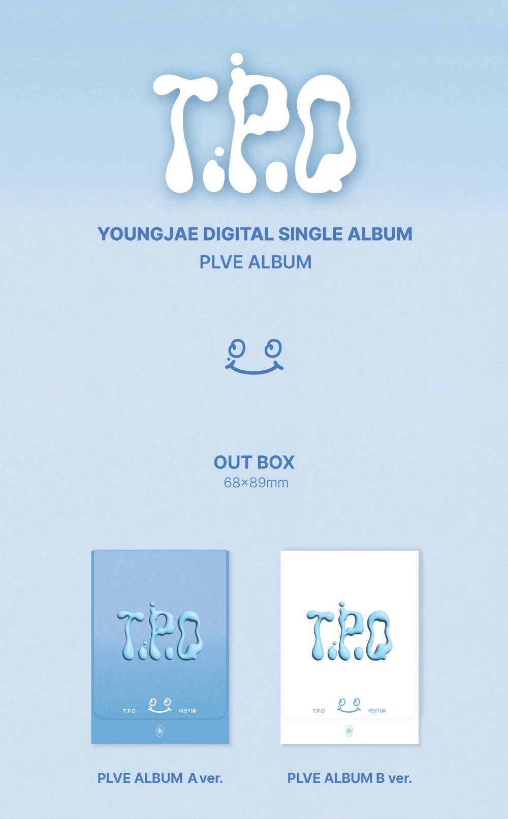 YOUNGJAE - T.P.O [PLVE] Album - Image 2