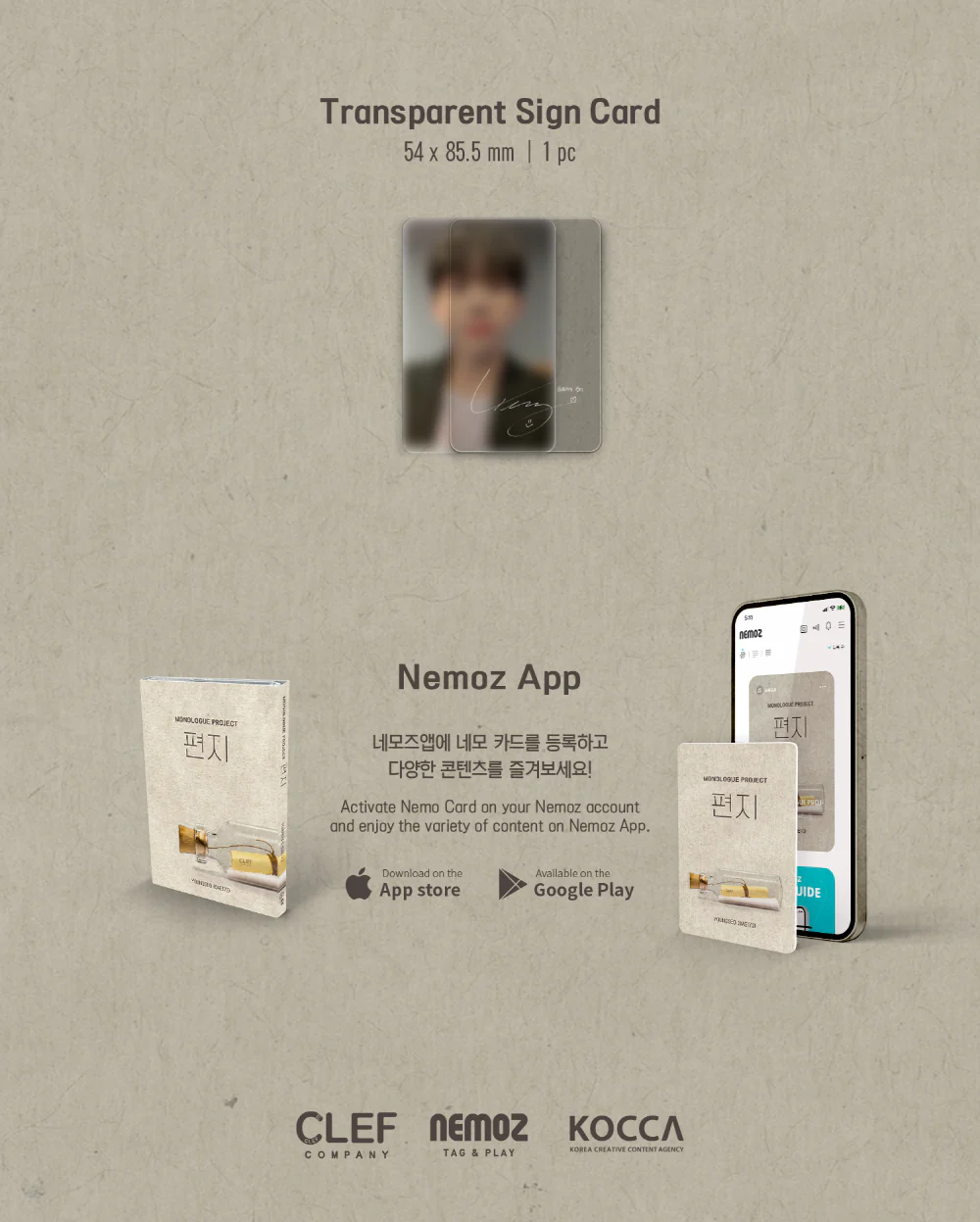 YOUNGSEO BAE173 - Monologue Project [Nemo Album Thin Ver.] - Image 5