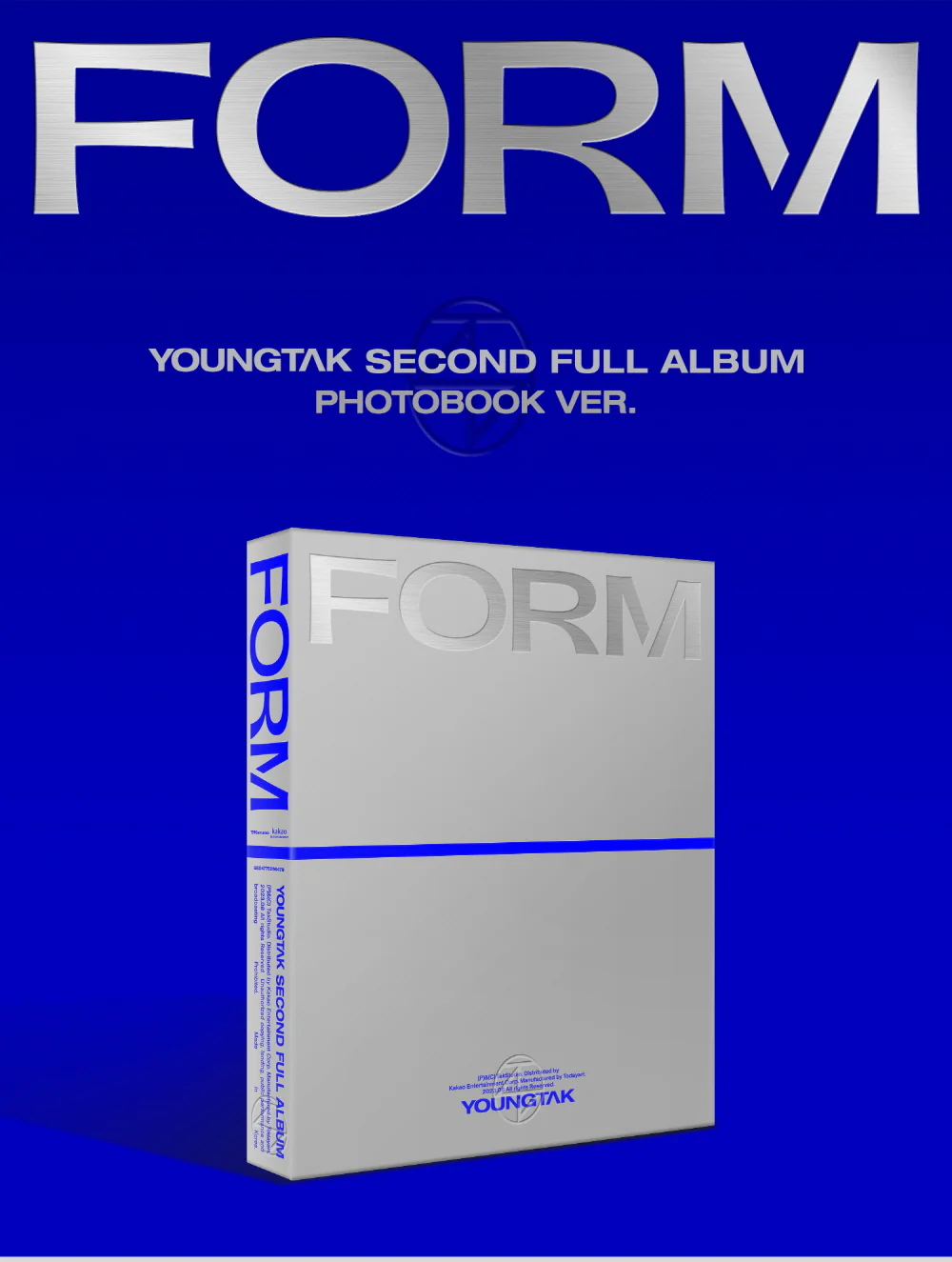 YOUNGTAK - FORM (Photobook ver.) Vol.2 CD - Image 2