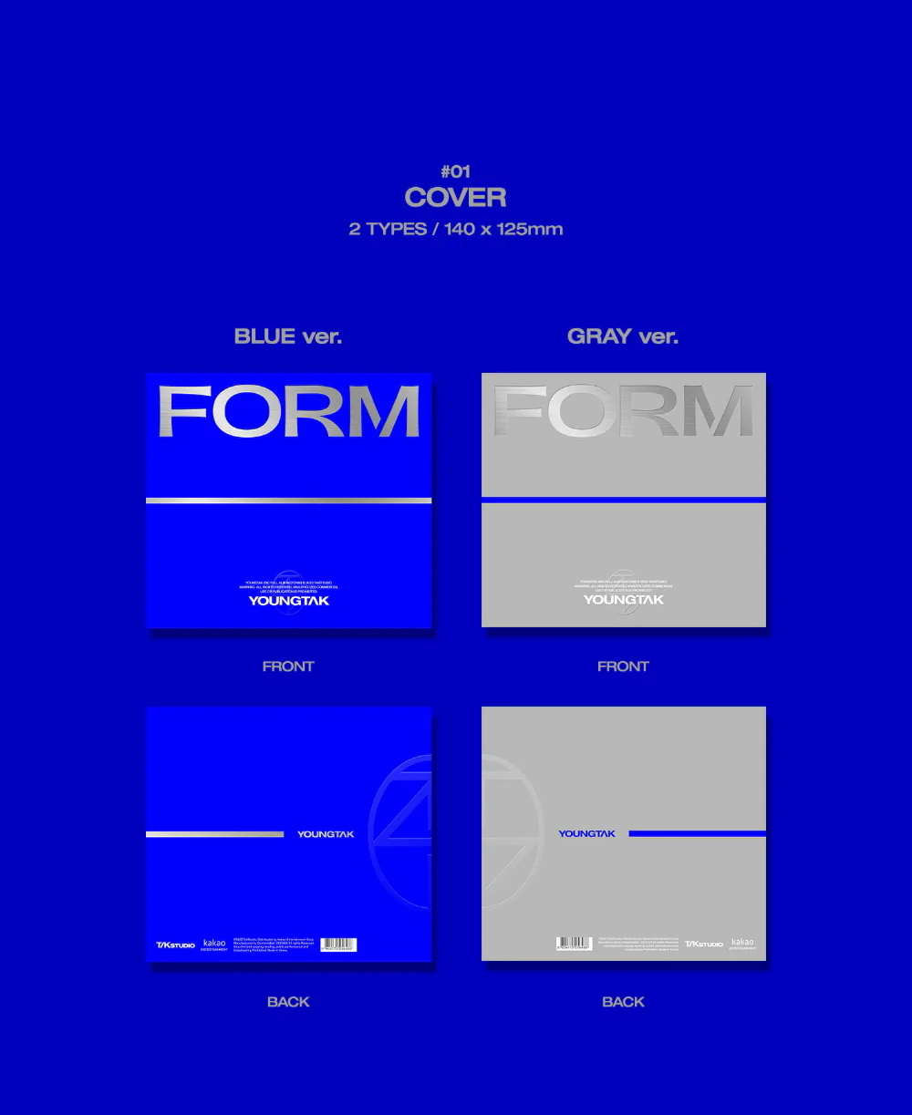 YOUNGTAK - Vol.2 FORM (Digipack ver.) CD - Image 3