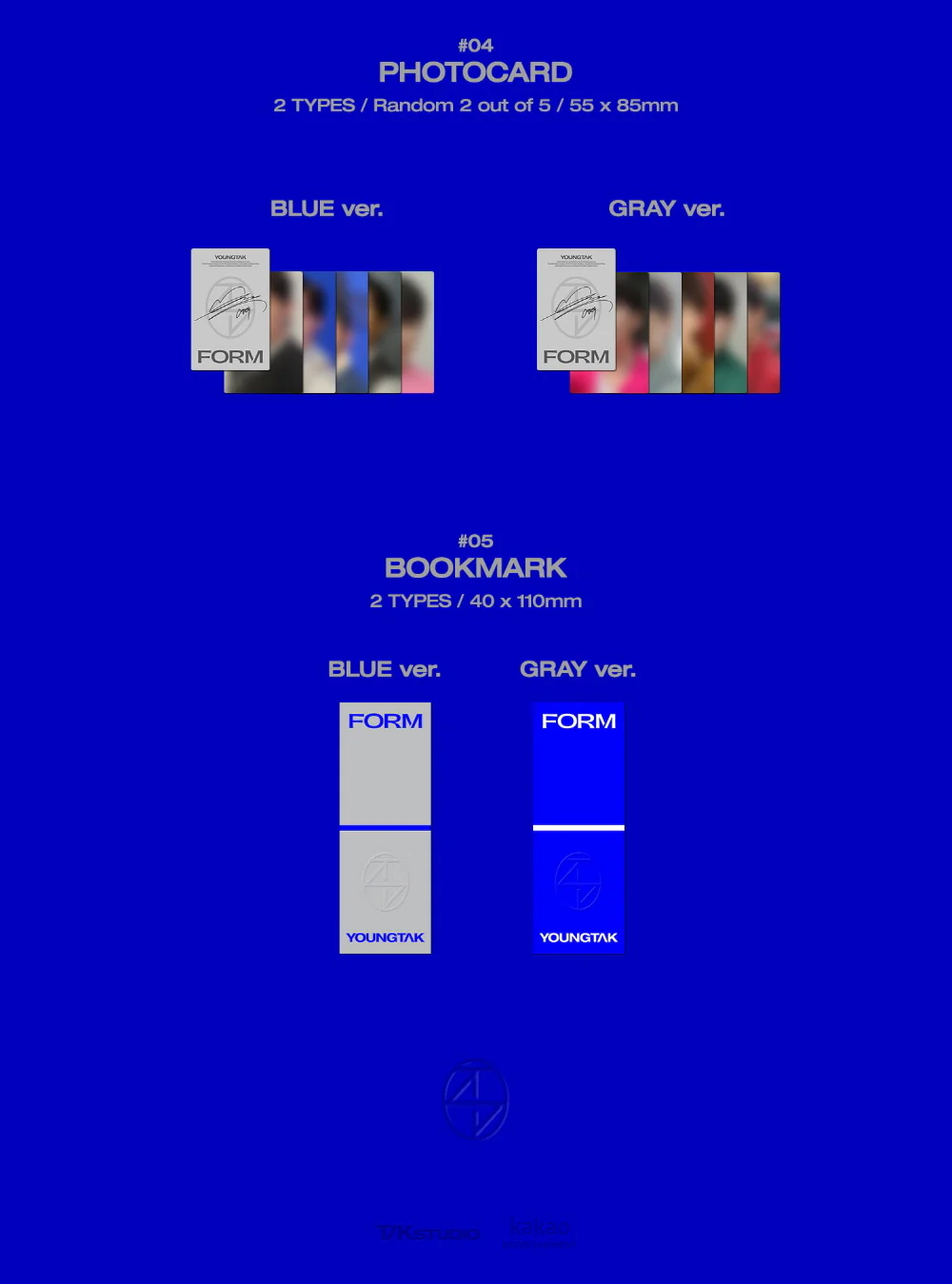 YOUNGTAK - Vol.2 FORM (Digipack ver.) CD - Image 5