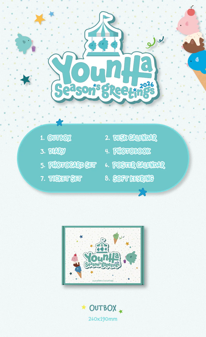 YOUNHA 2026 SEASON’S GREETINGS - Image 2
