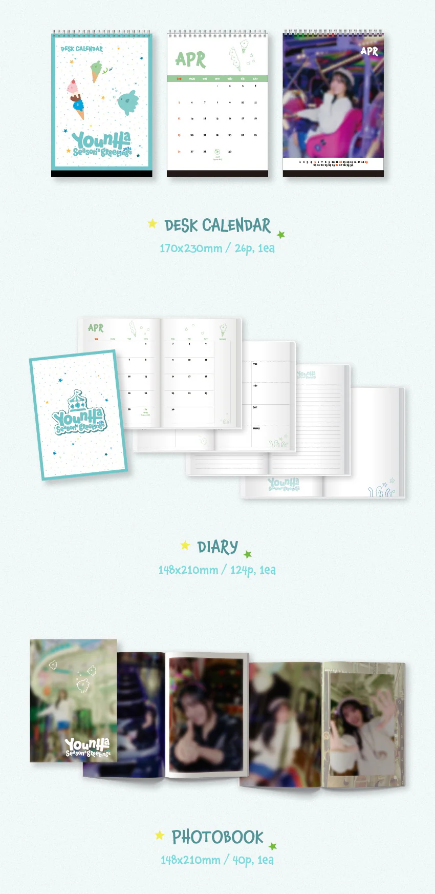 YOUNHA 2026 SEASON’S GREETINGS - Image 3