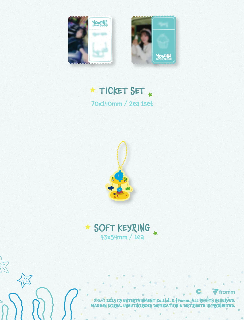 YOUNHA 2026 SEASON’S GREETINGS - Image 5