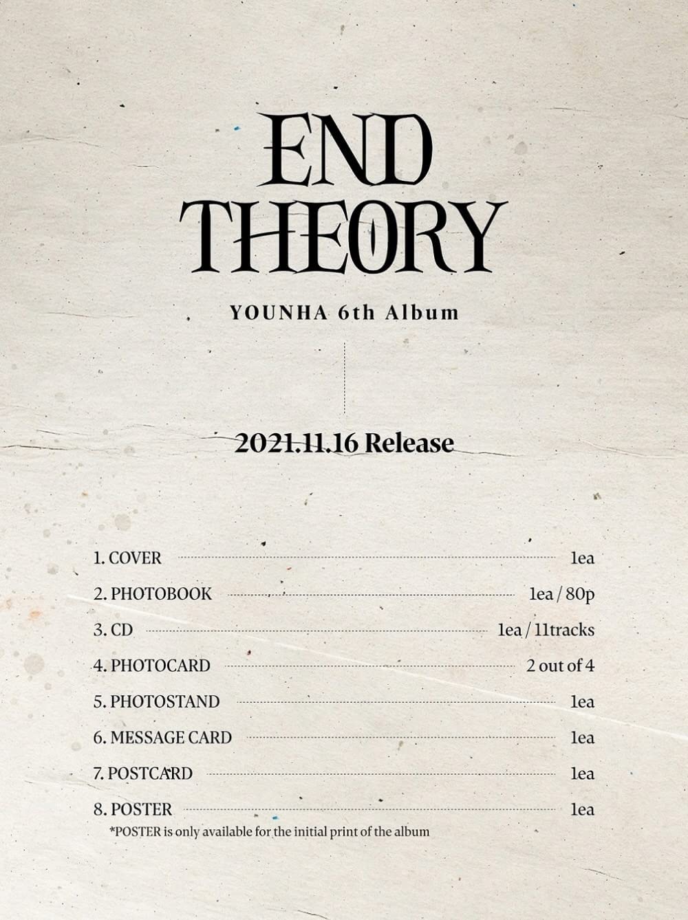 YOUNHA - END THEORY (Vol.6) Album - Image 2