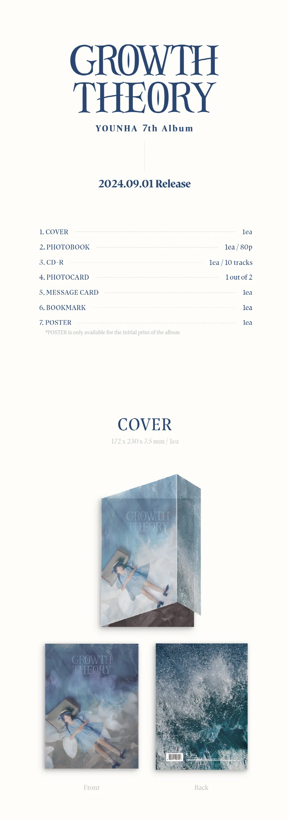 YOUNHA - GROWTH THEORY (Vol.7) Album - Image 2