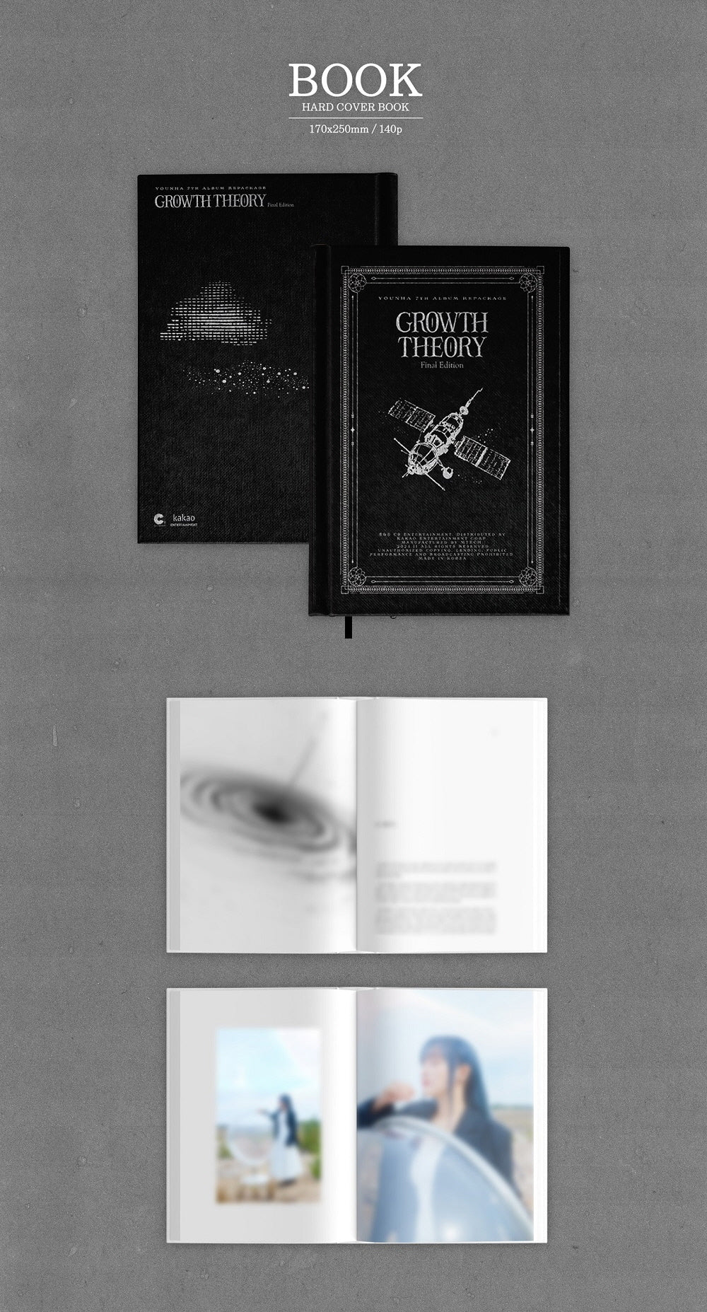 Younha - Vol.7 Repackage Growth Theory Final Edition CD - Image 3