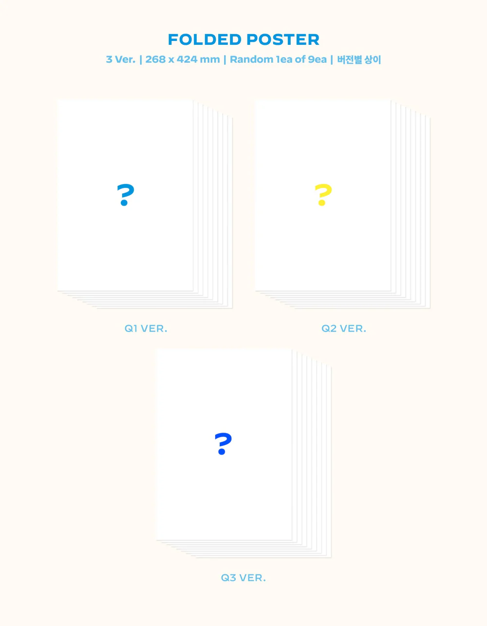 YOUNITE - 2ND EP [YOUNI-Q] Album - Image 6
