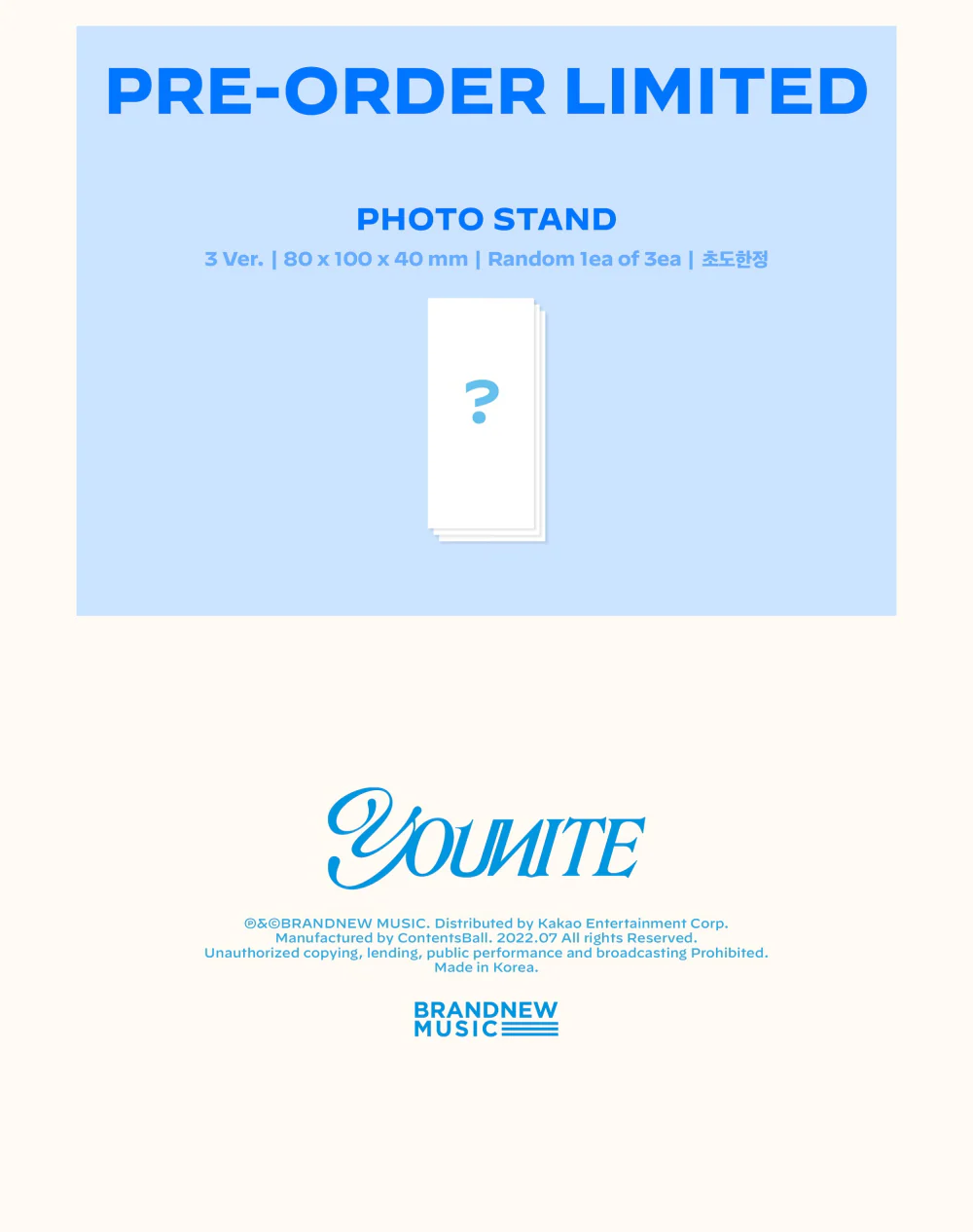 YOUNITE - 2ND EP [YOUNI-Q] Album - Image 7