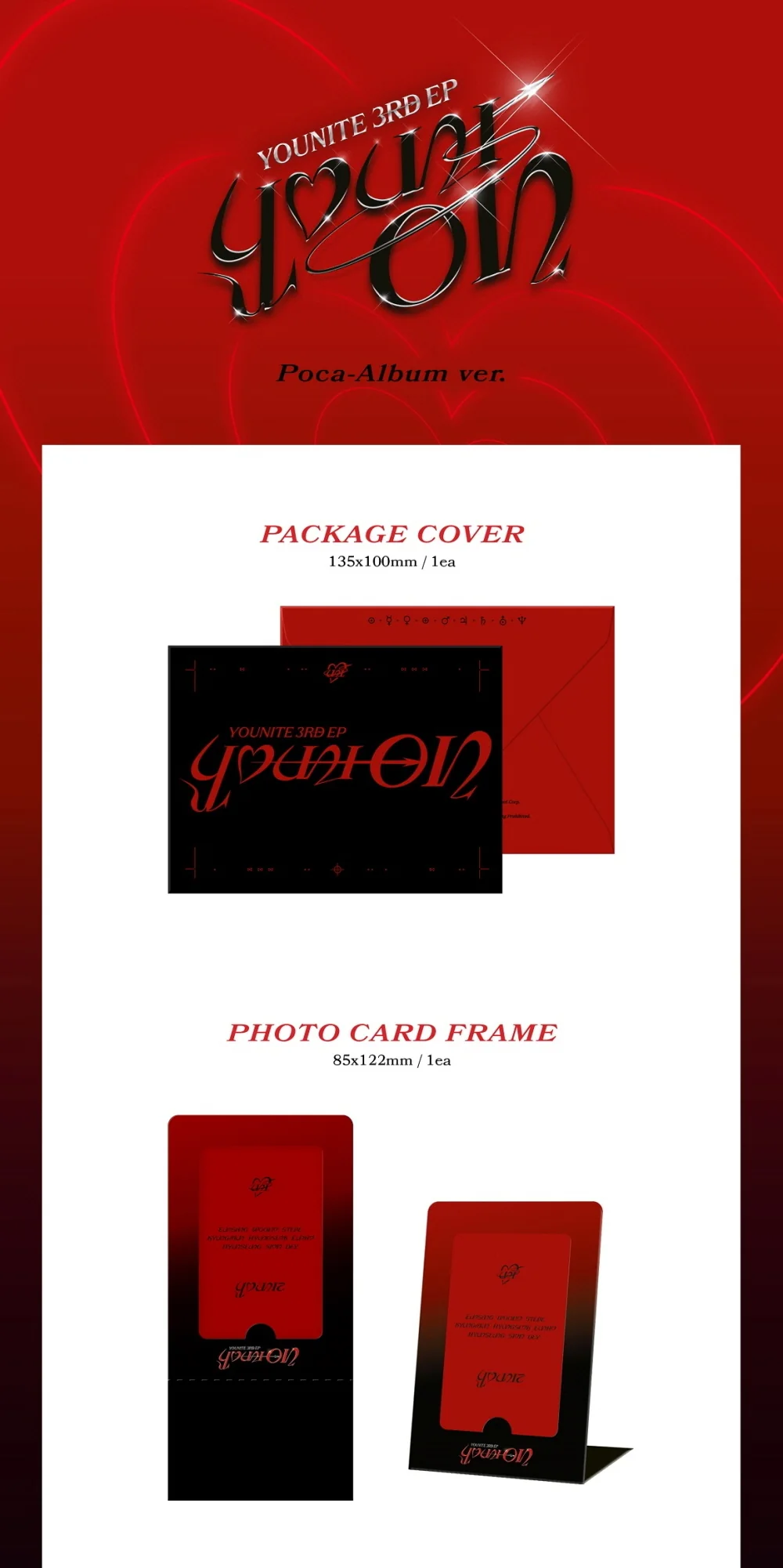 YOUNITE - 3rd Mini Album YOUNI-ON [Poca-Album ver.] - Image 2
